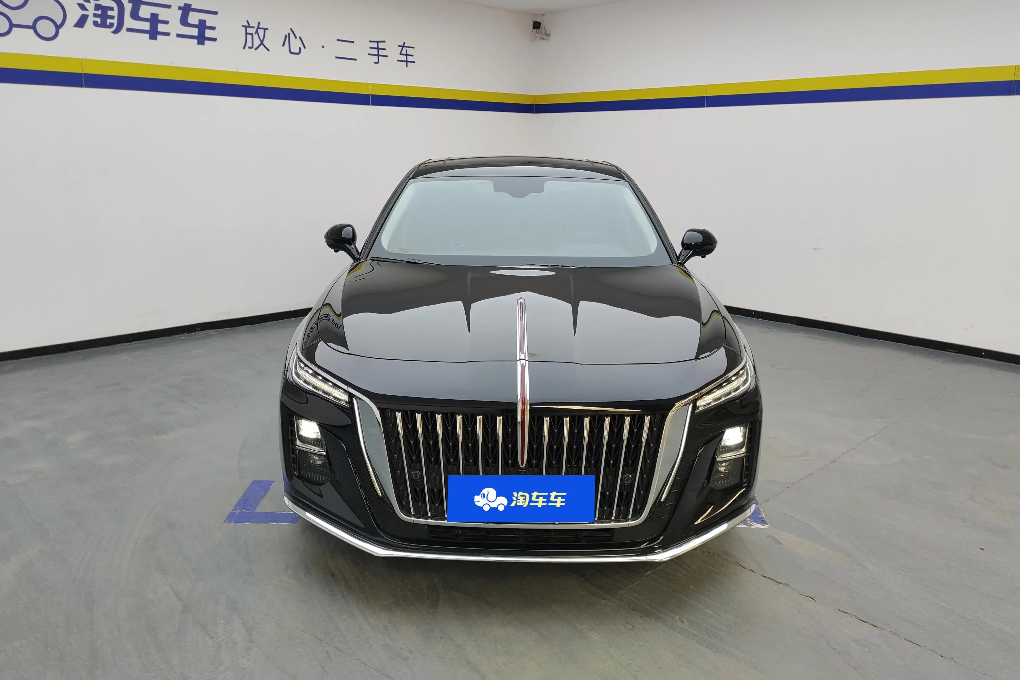 Hongqi H5