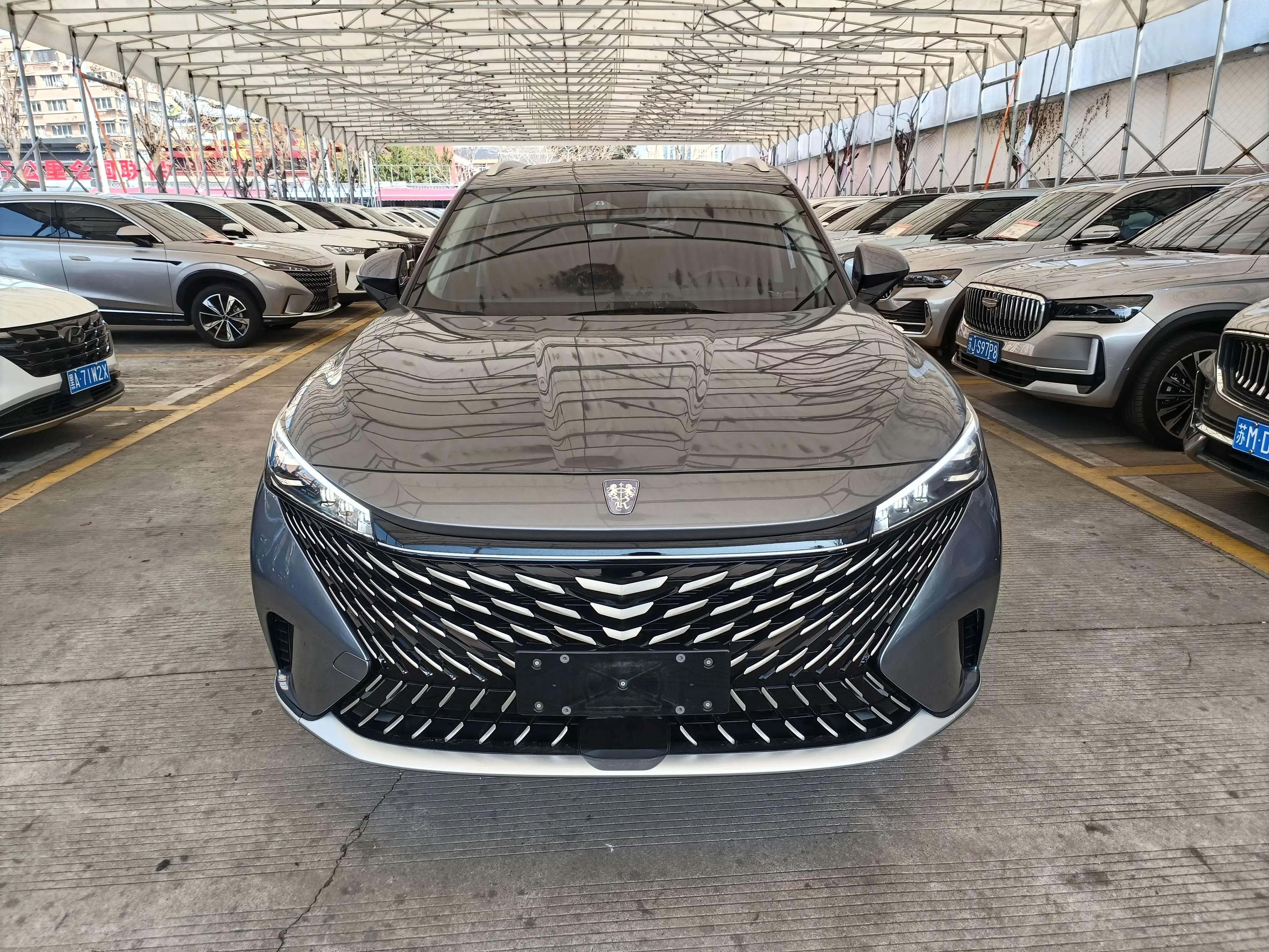 Roewe RX5