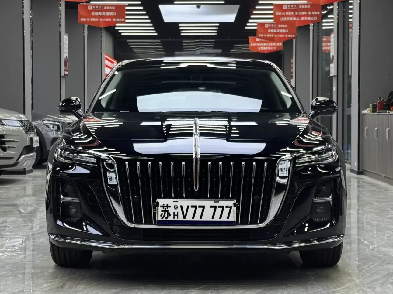 Hongqi H5