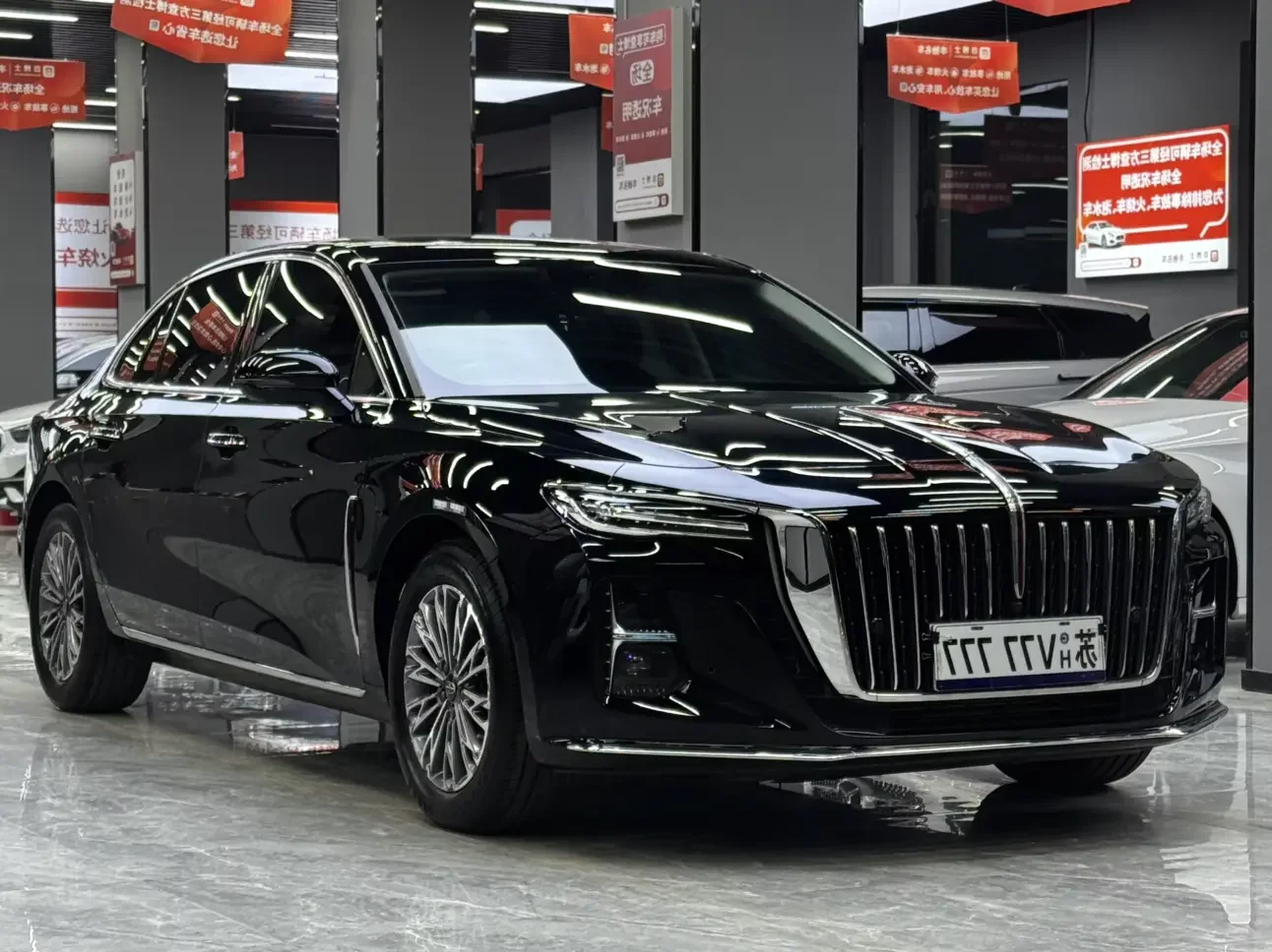 Hongqi H5