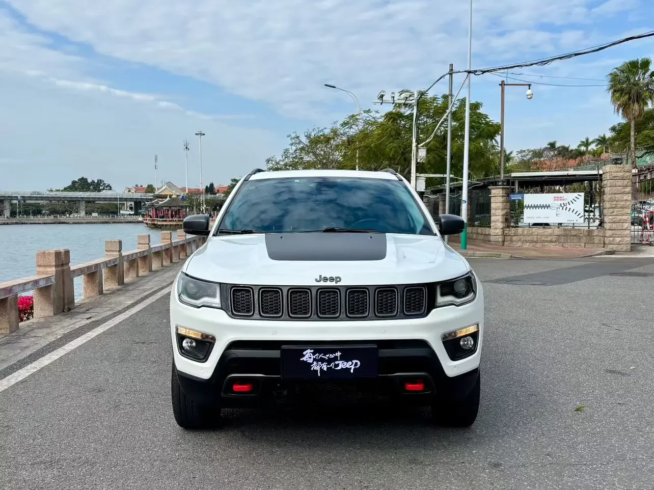 Jeep Guide to