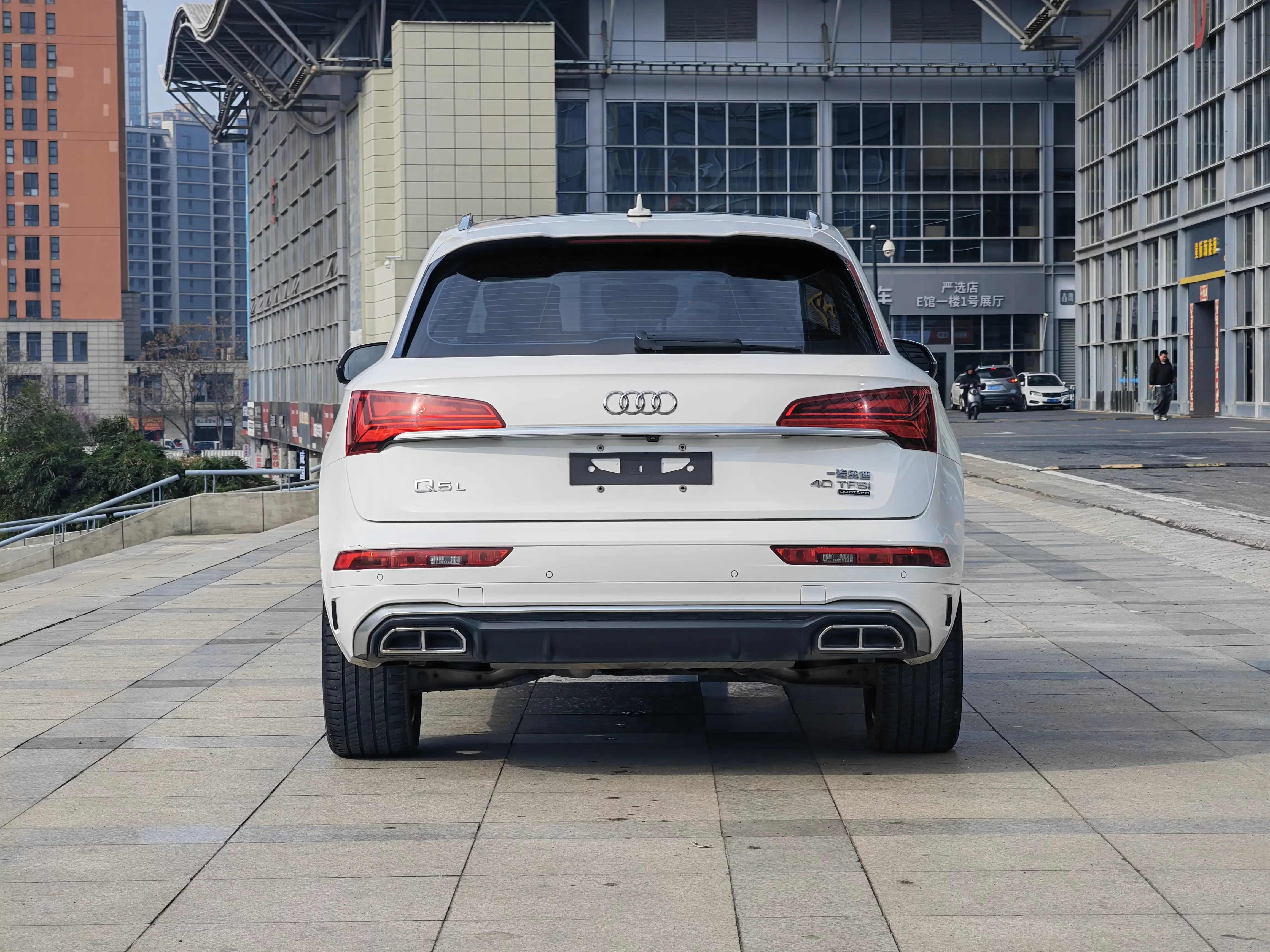Audi Q5L