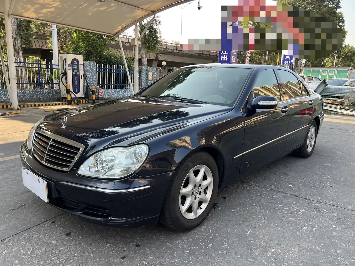 Mercedes-Benz S Class