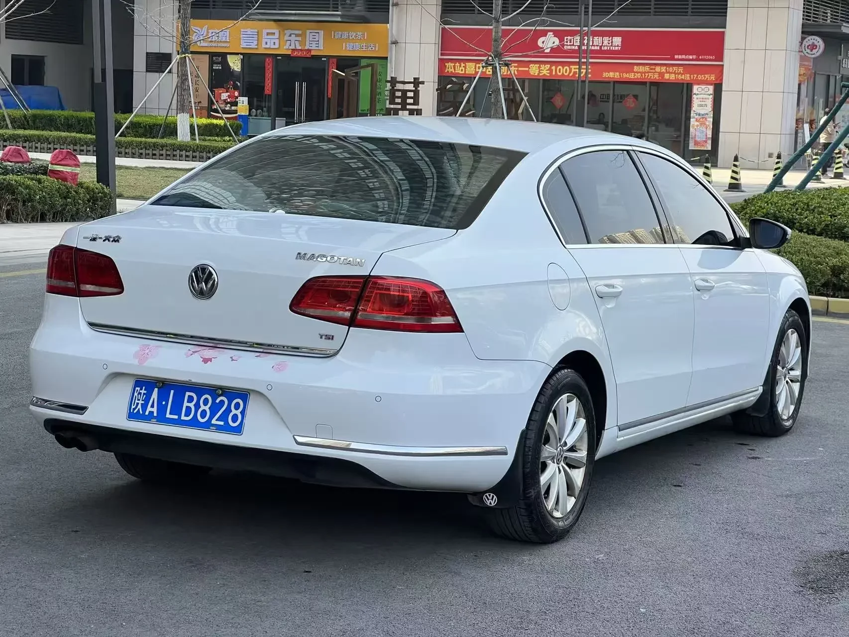 Volkswagen Magotan