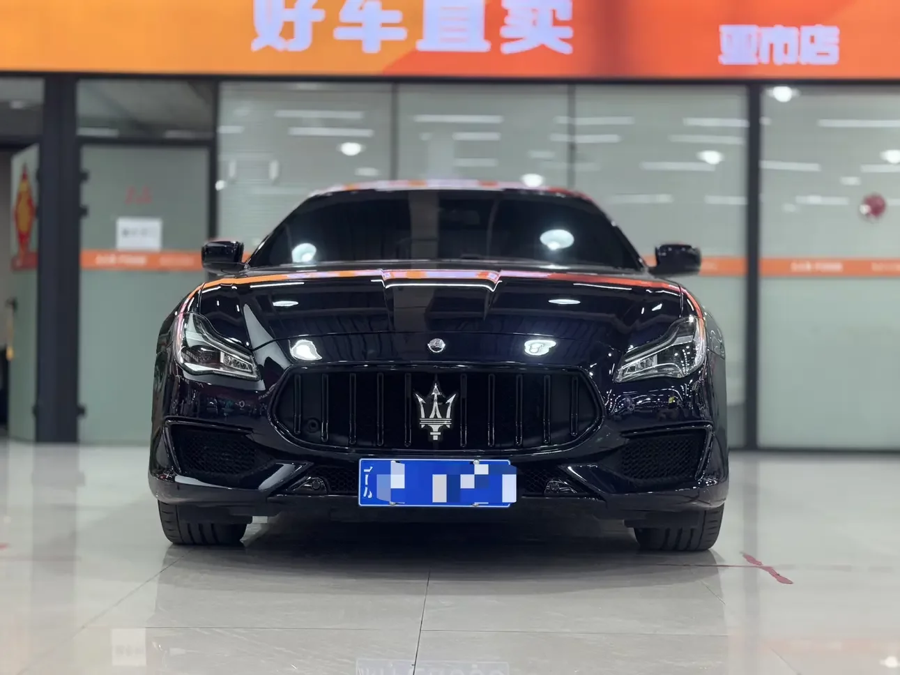 Maserati President