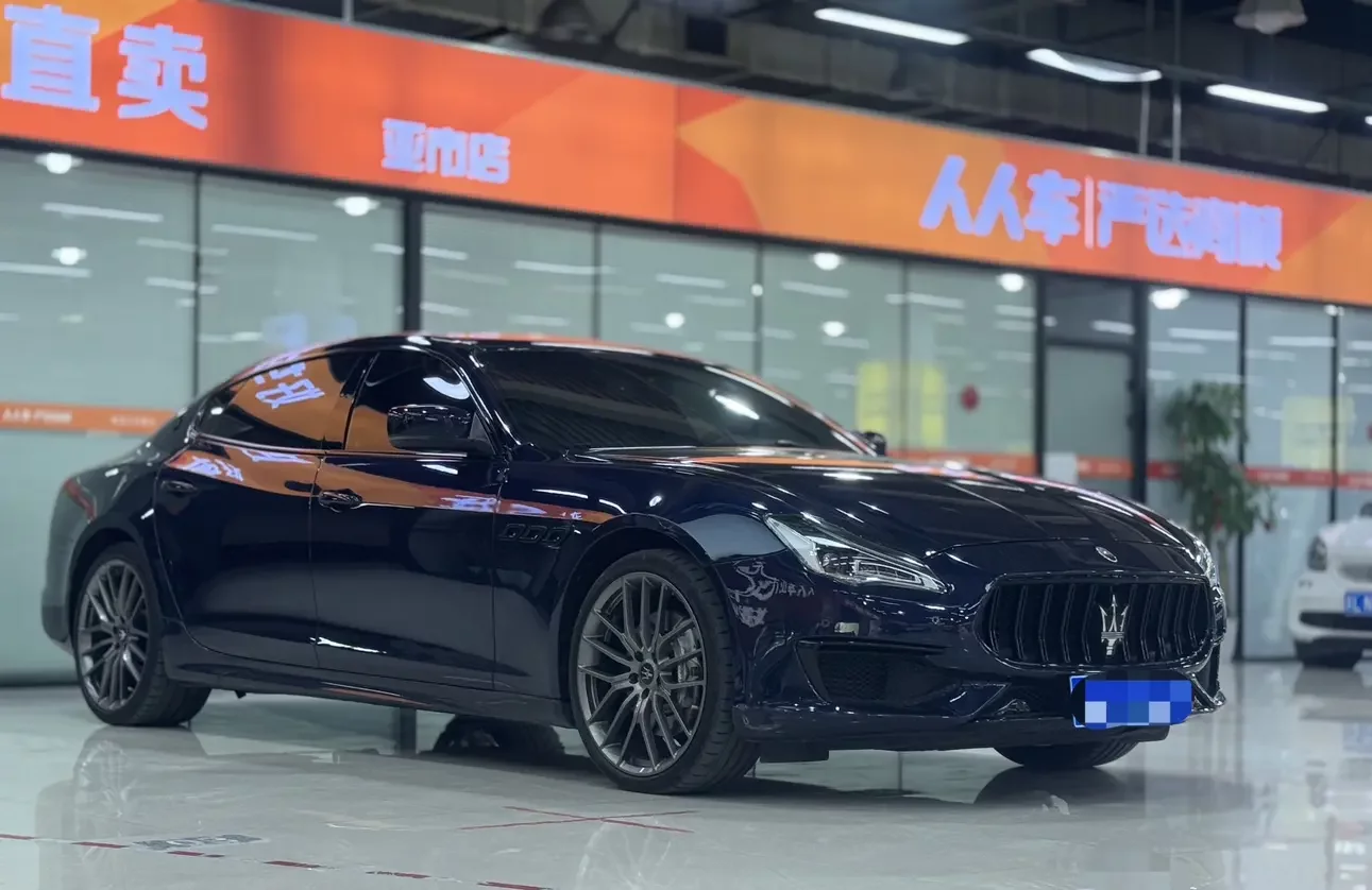 Maserati President