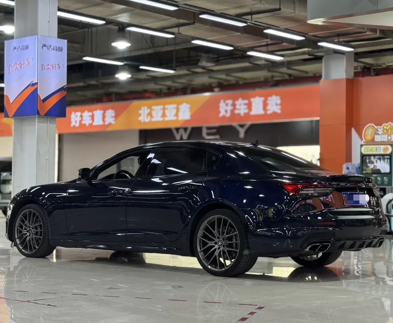 Maserati President