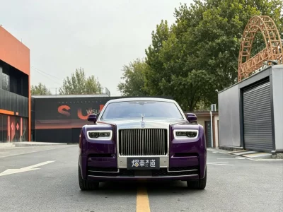 Rolls Royce Phantom