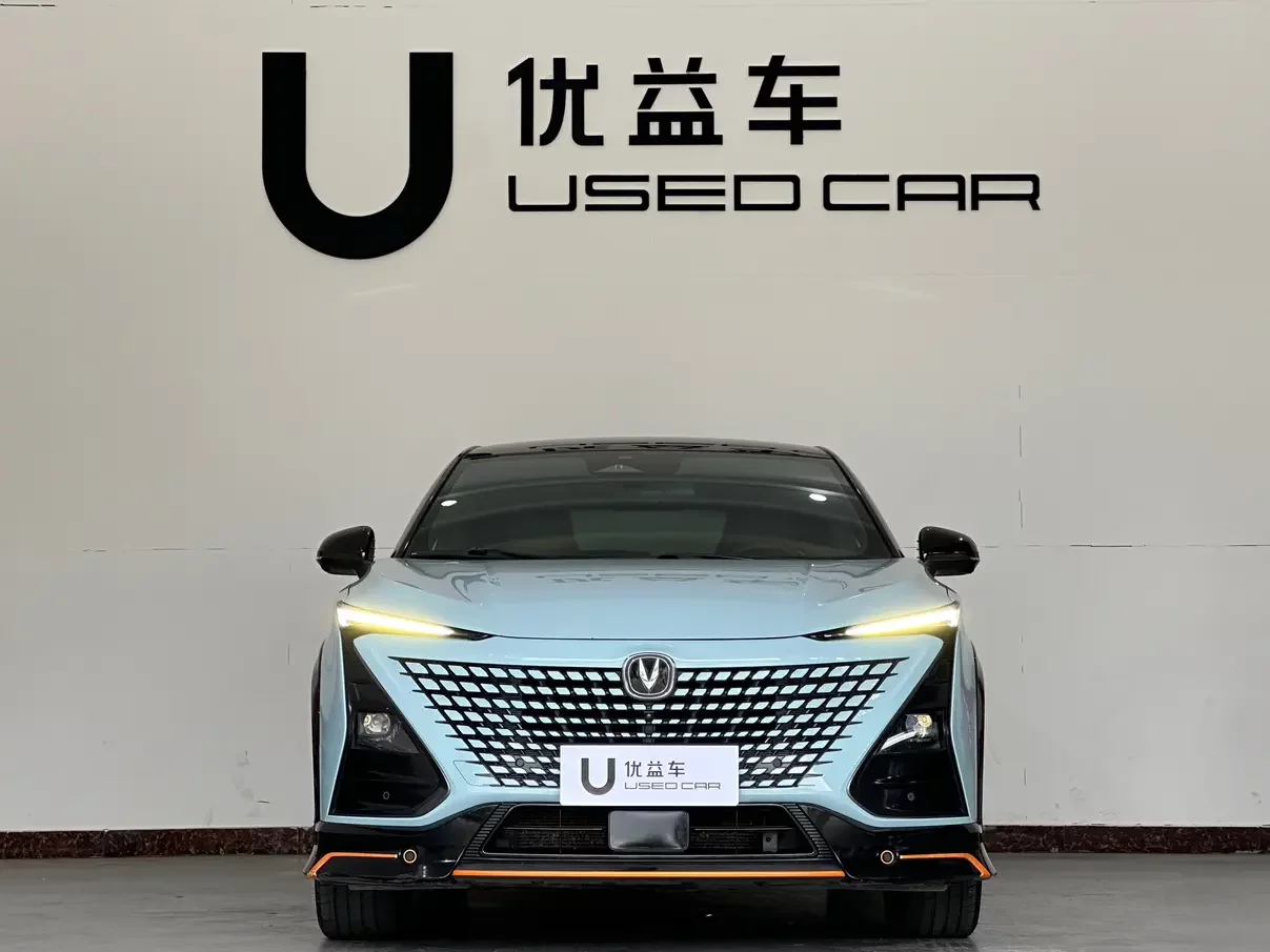 Changan UNI-T