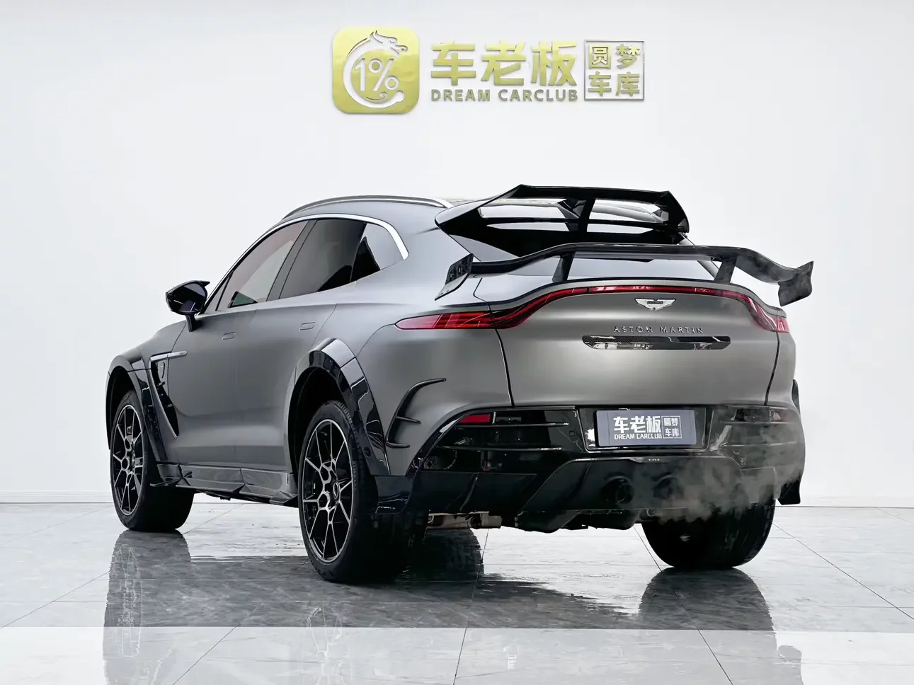 Aston Martin DBX