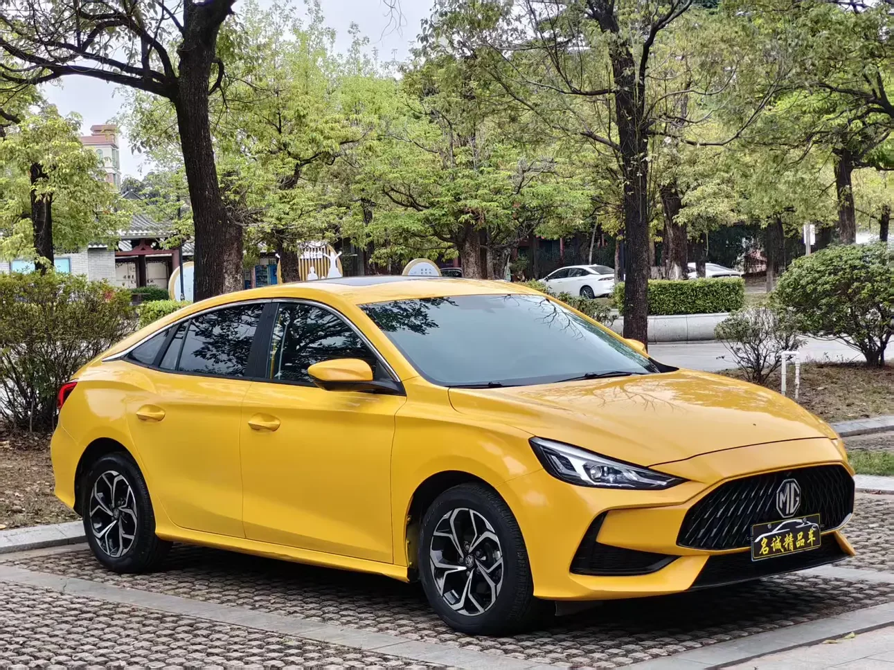 MG 5