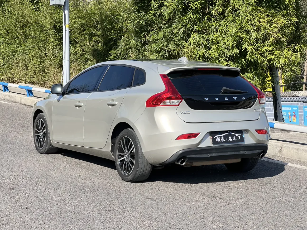 Volvo V40