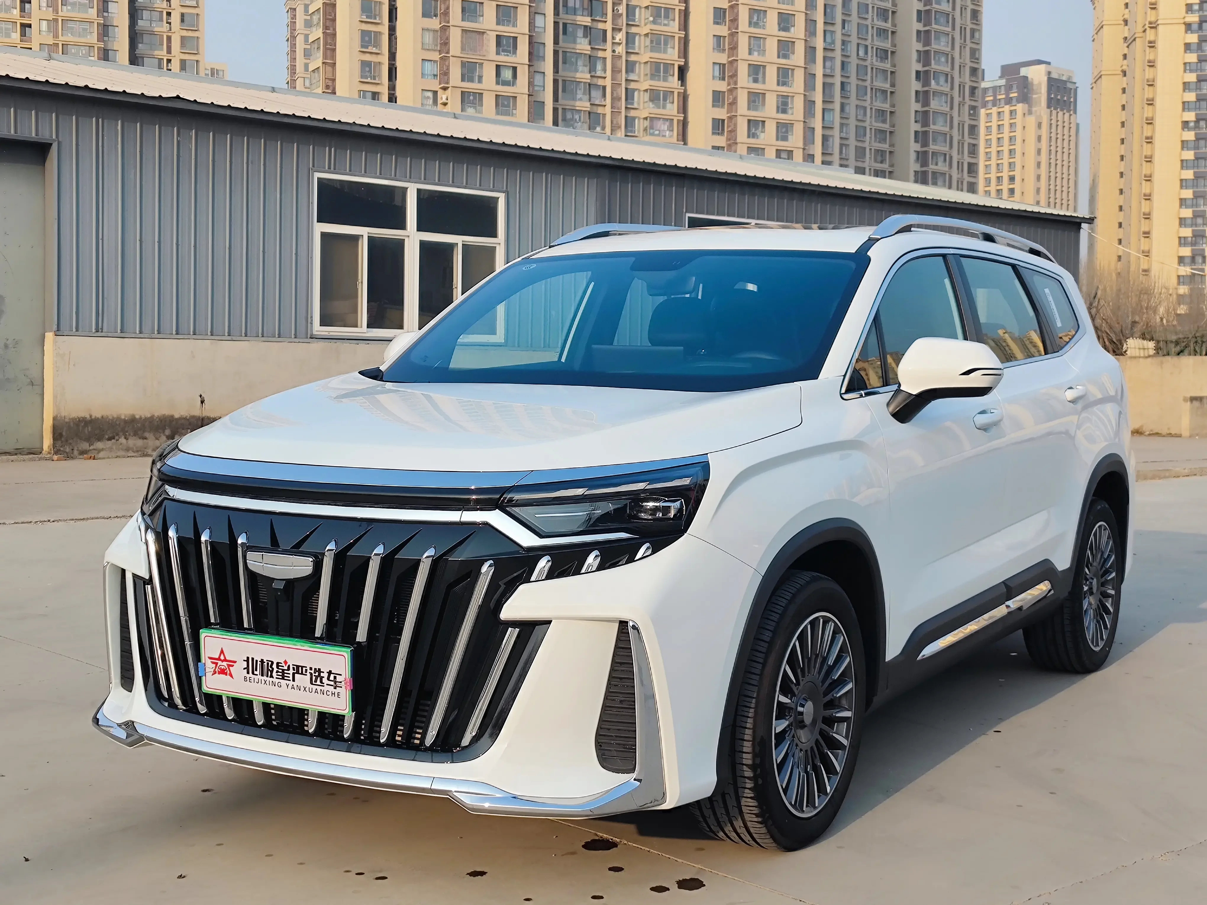 Geely Haoyue L