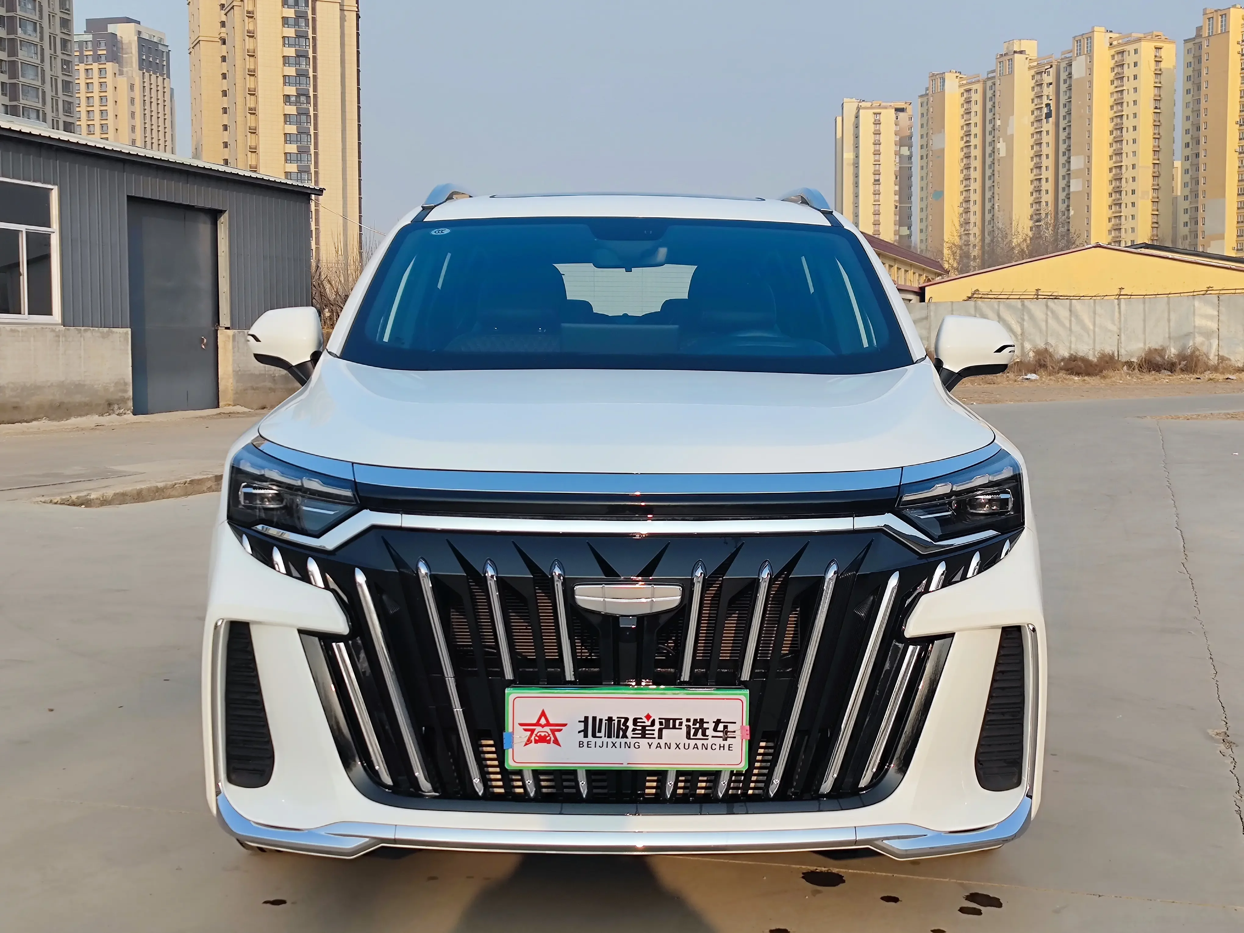 Geely Haoyue L