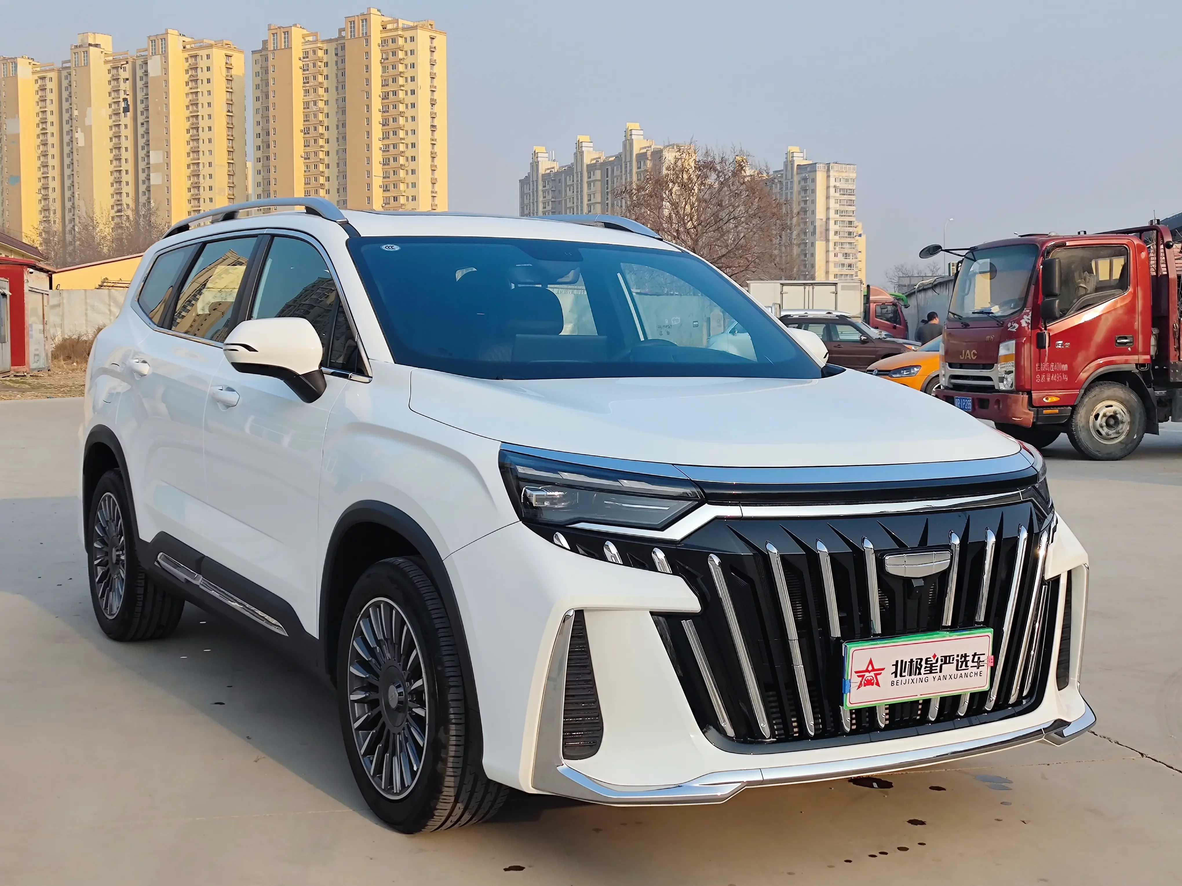 Geely Haoyue L
