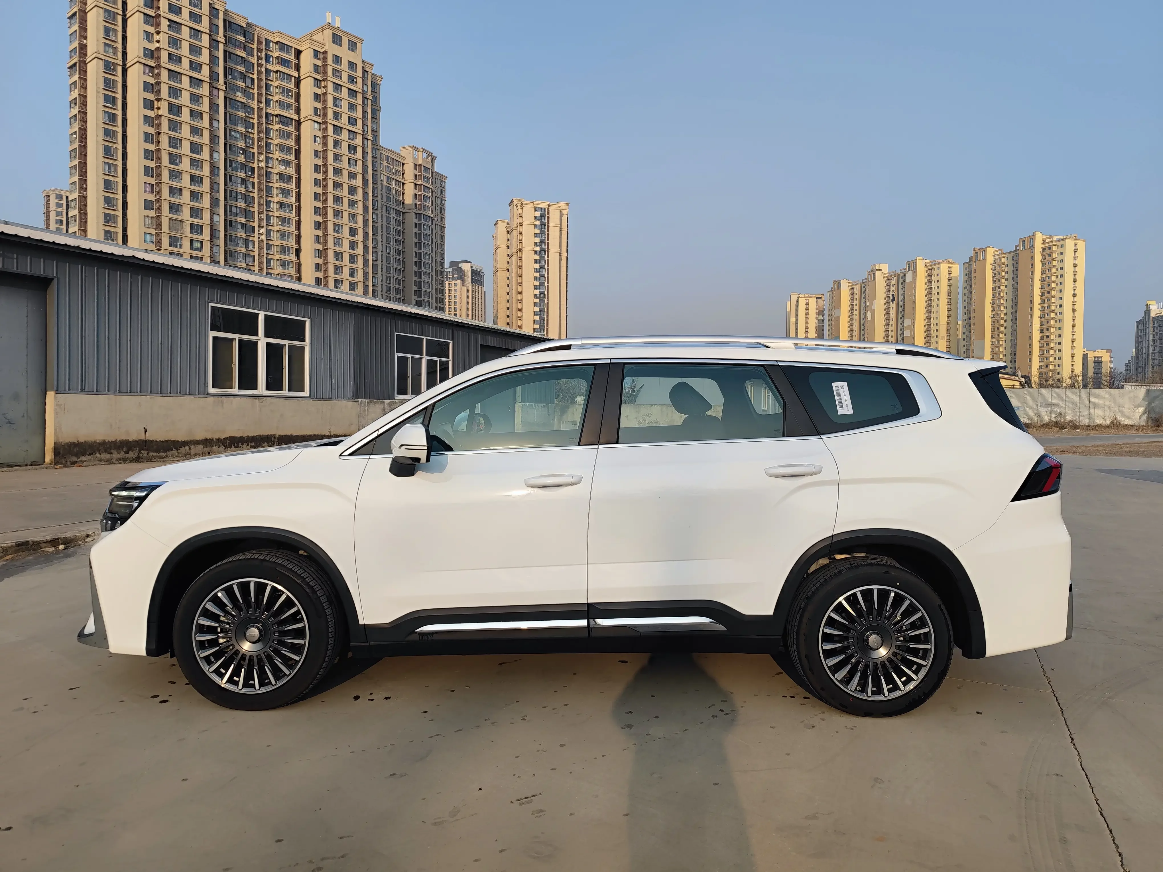 Geely Haoyue L