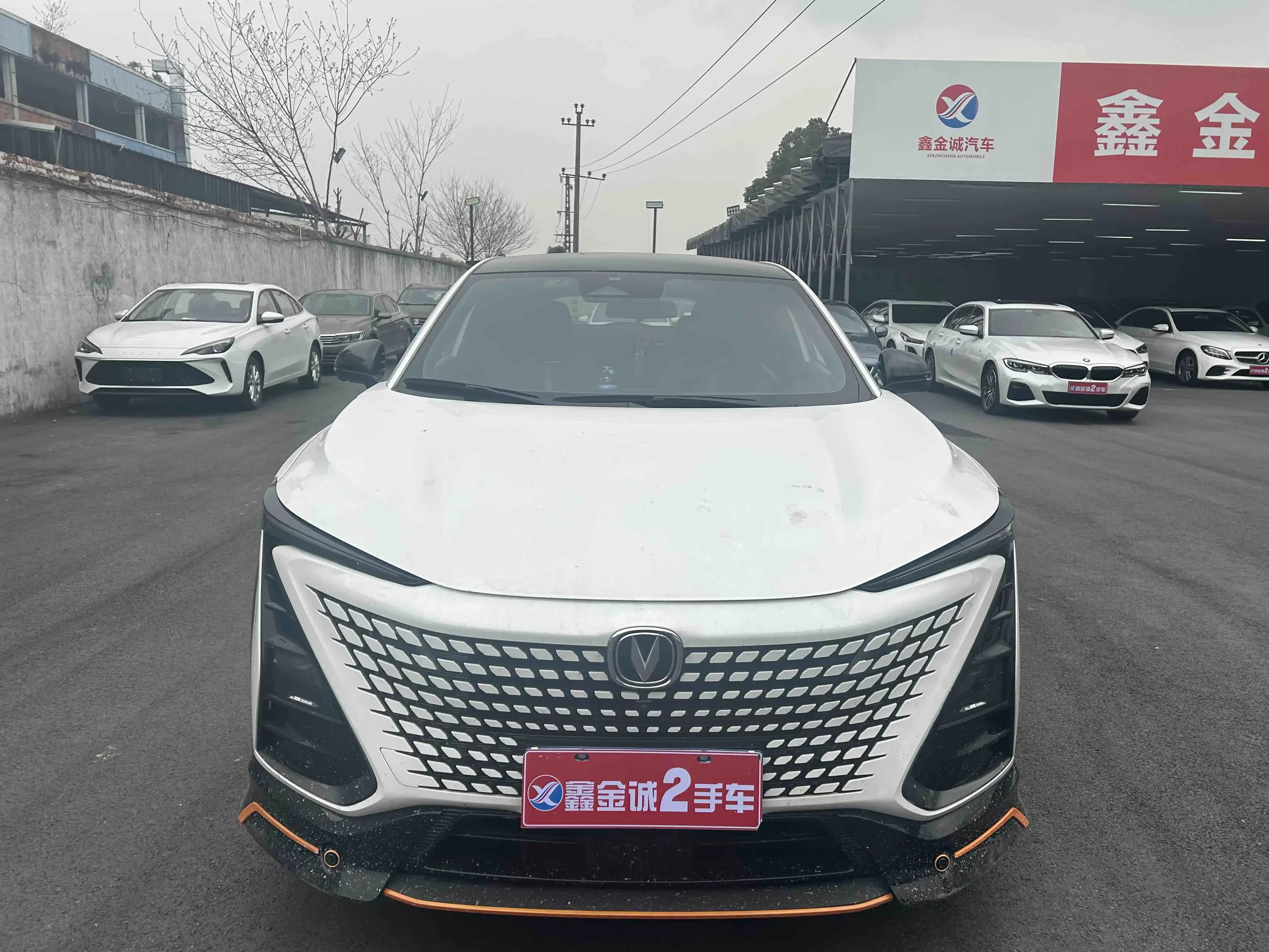 Changan UNI-T