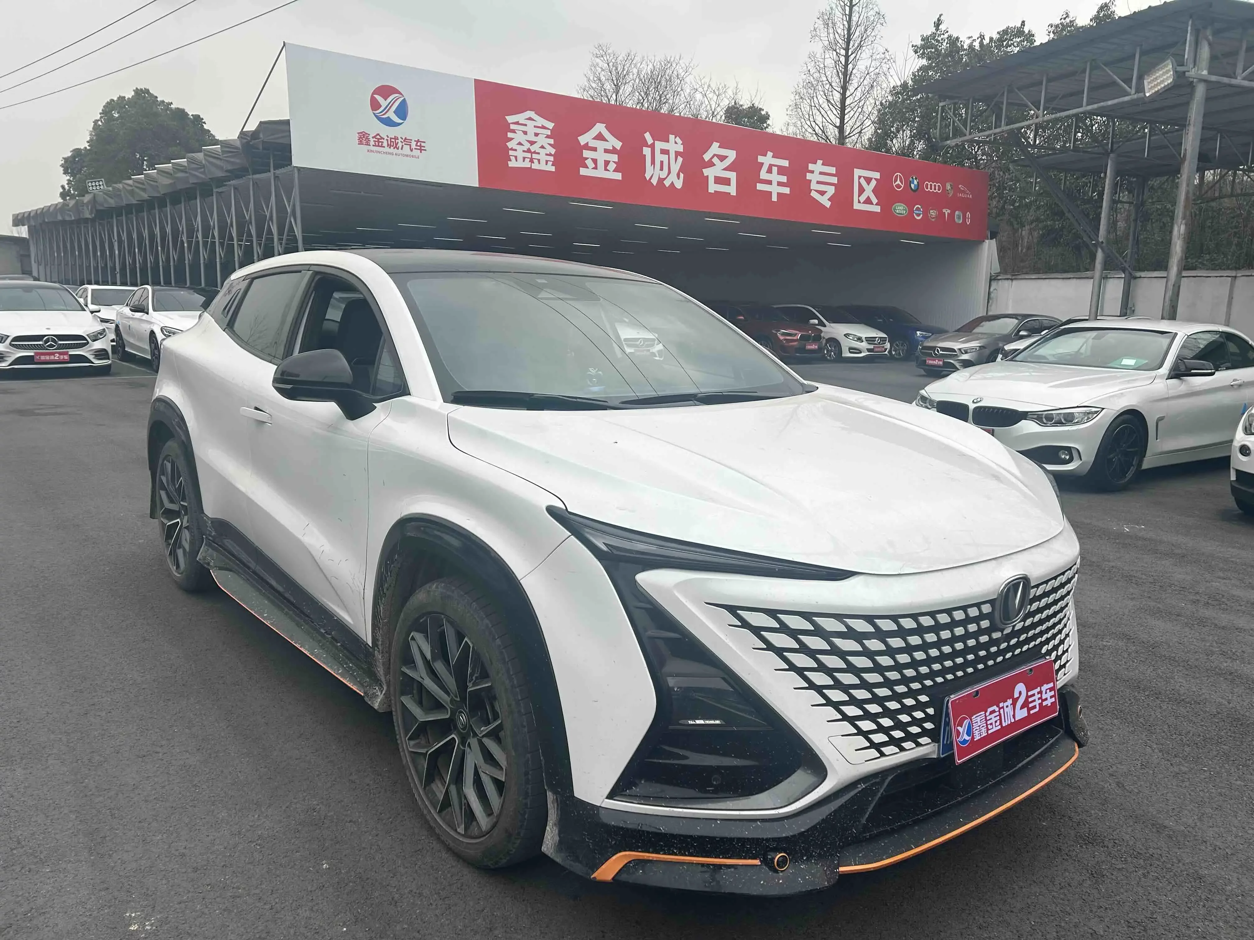 Changan UNI-T