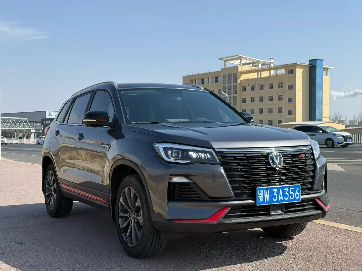 Changan CS75