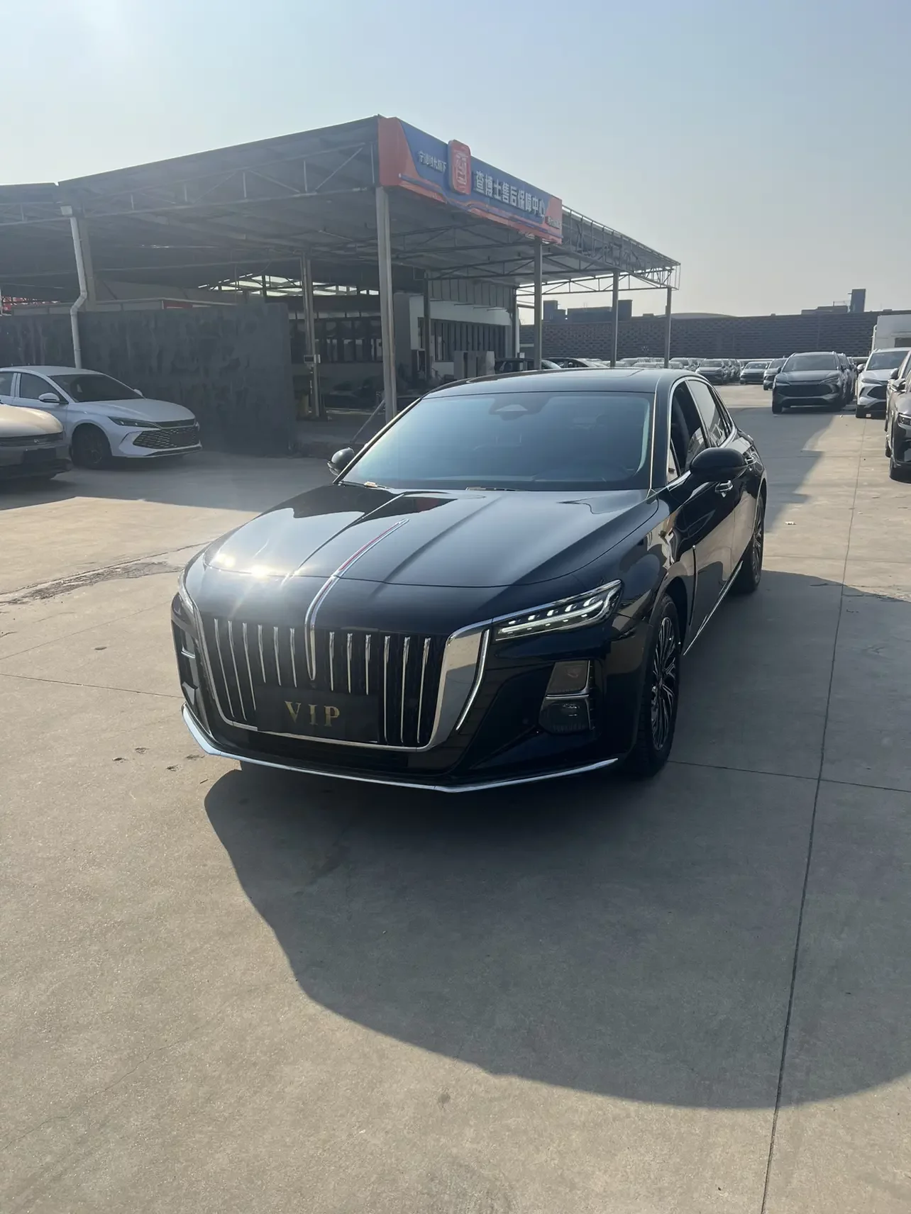 Hongqi H5