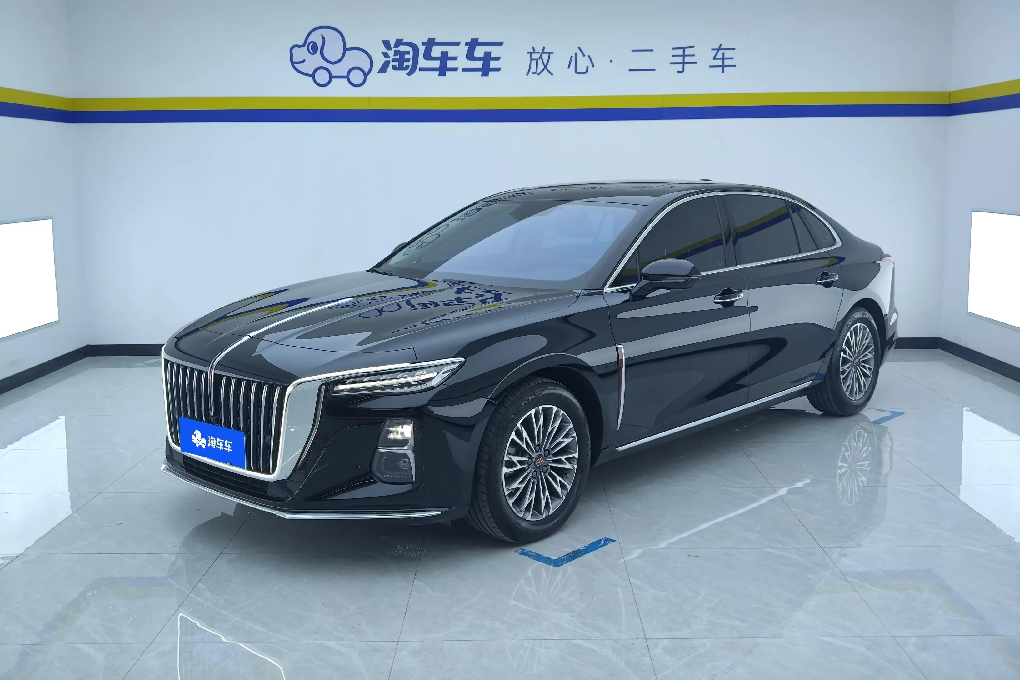 Hongqi H5