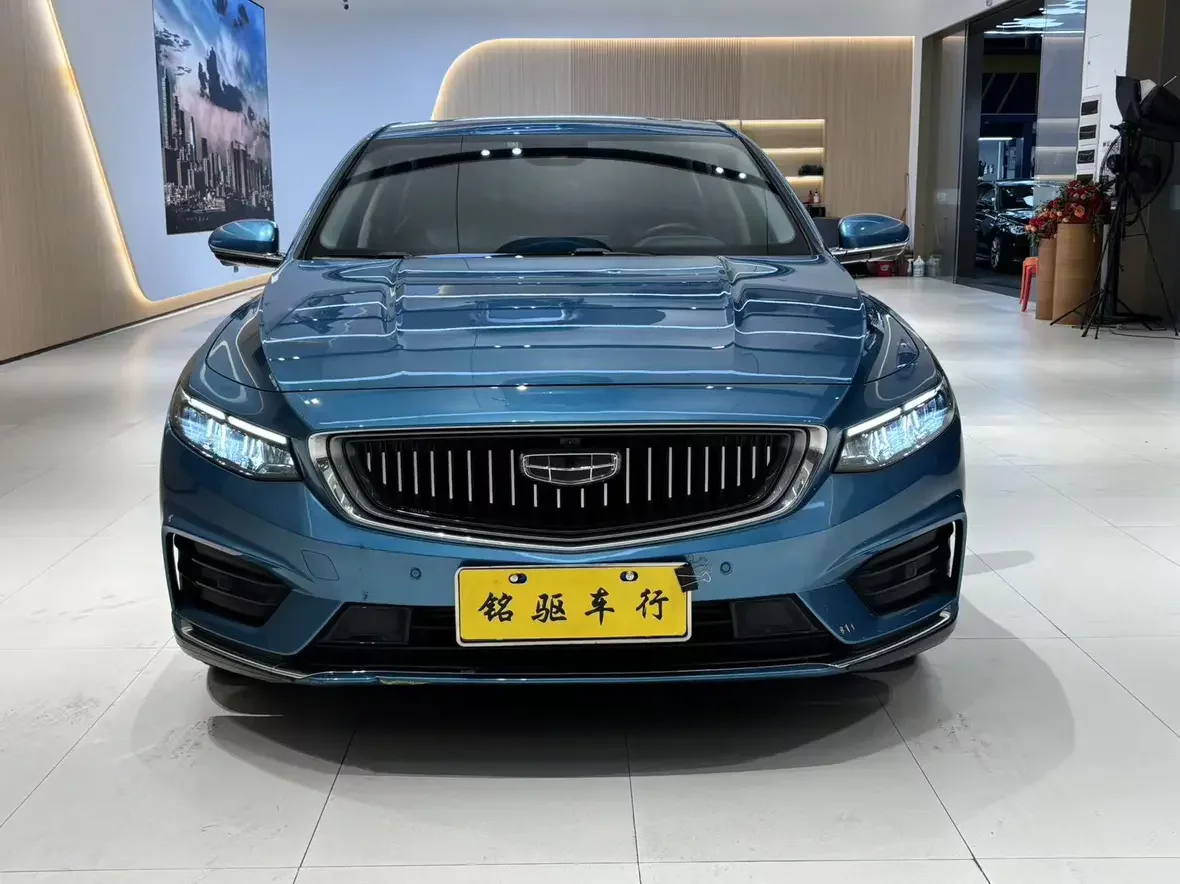Geely Preface