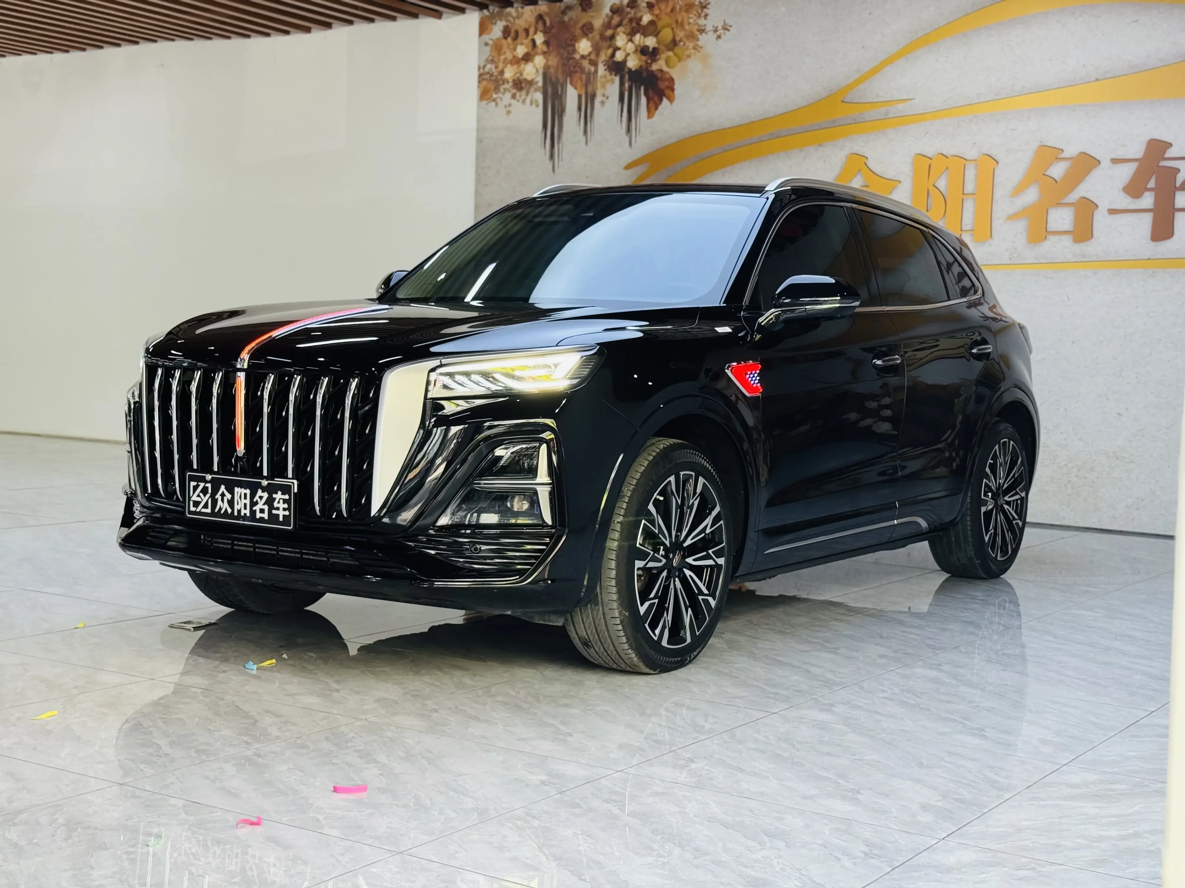 Hongqi HS5