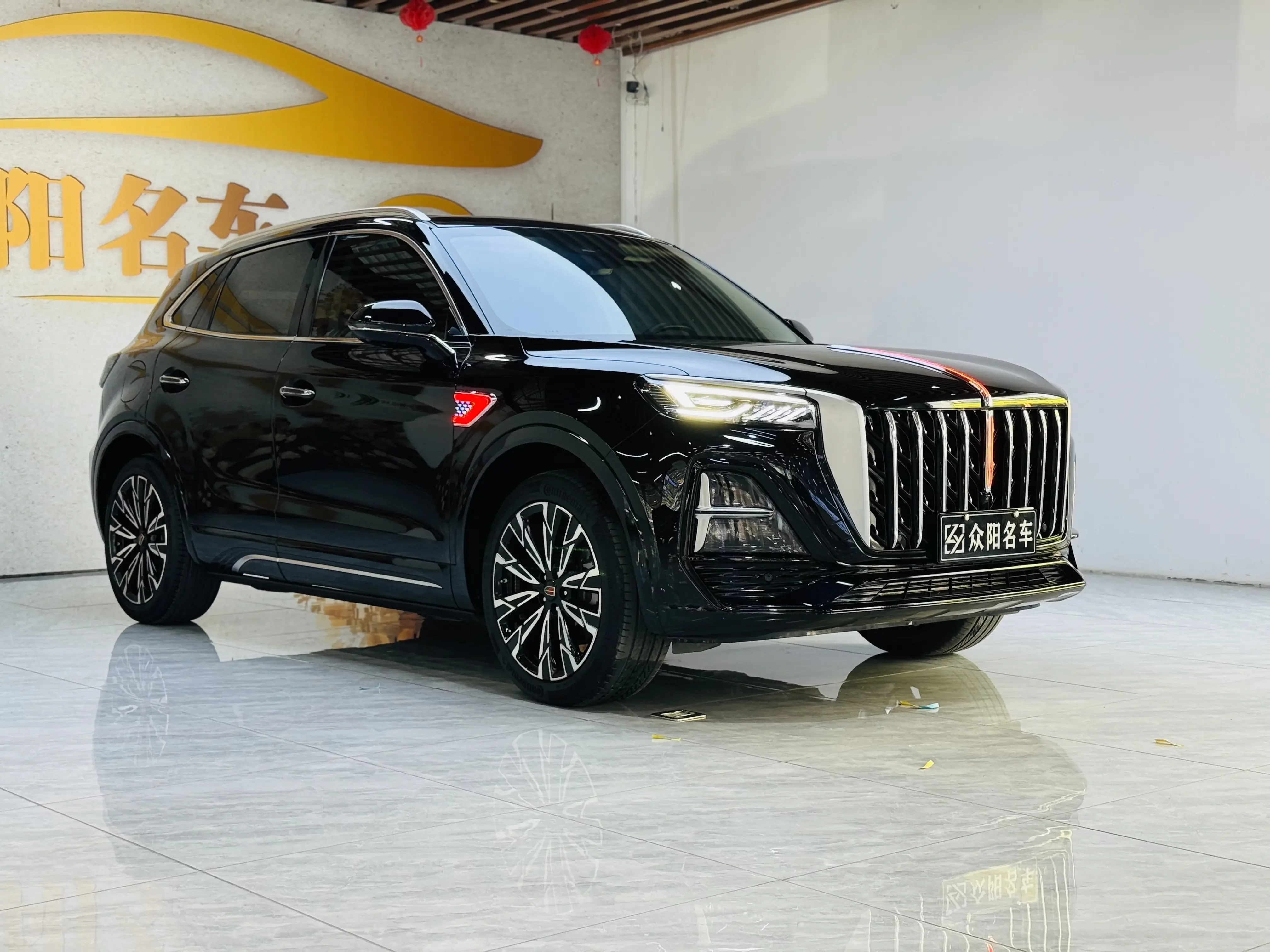 Hongqi HS5