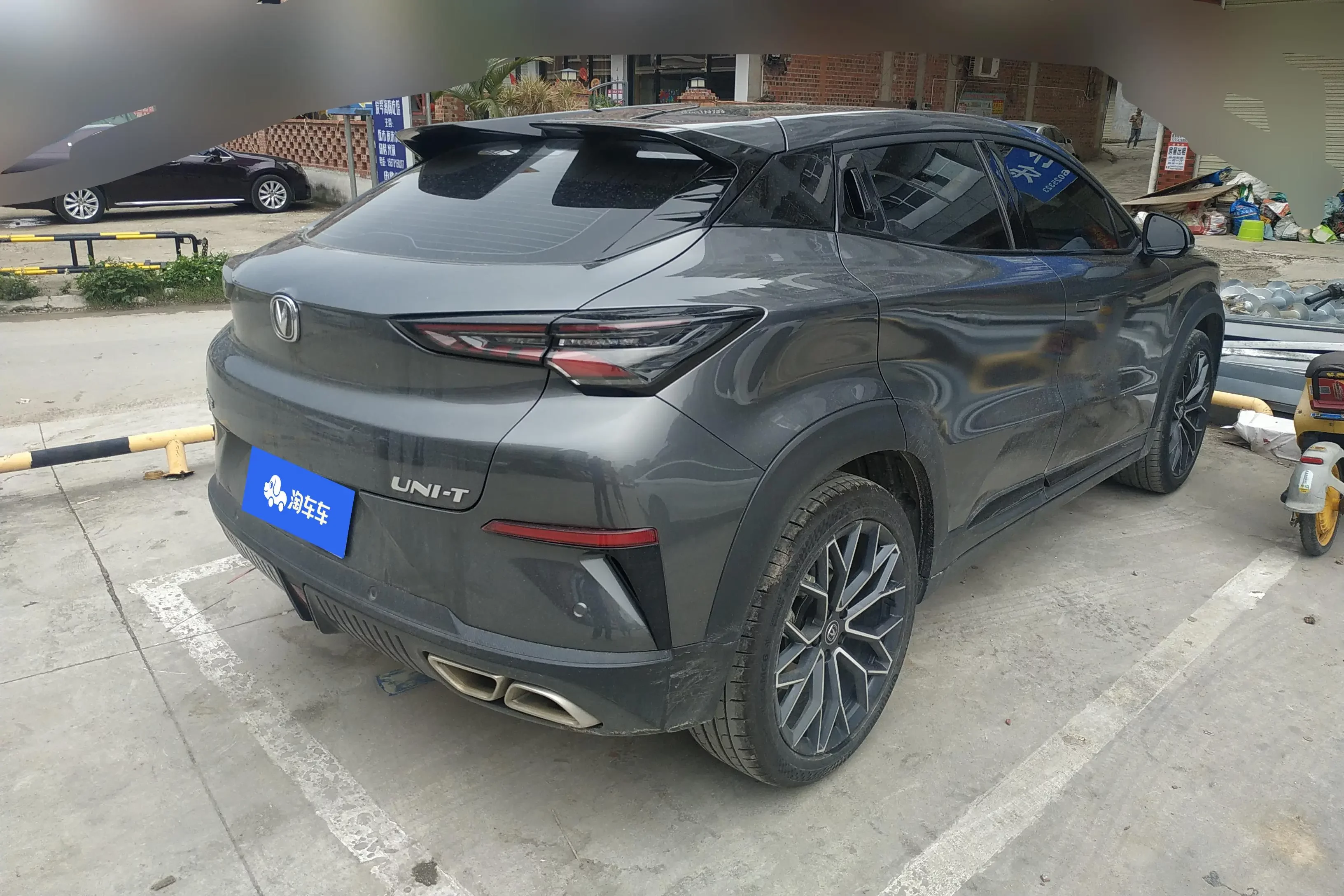 Changan UNI-T