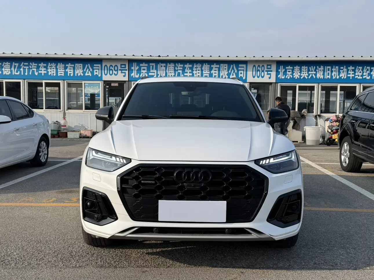 Audi Q5L
