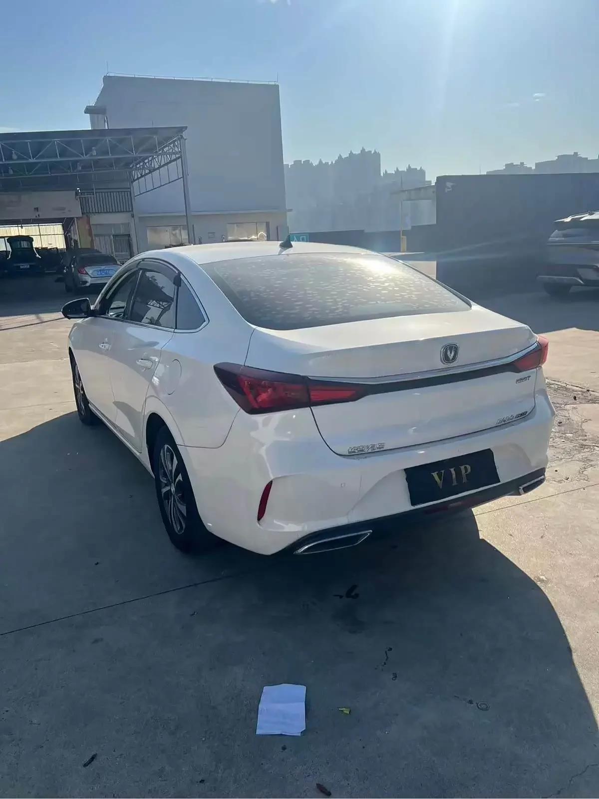 Changan Escape