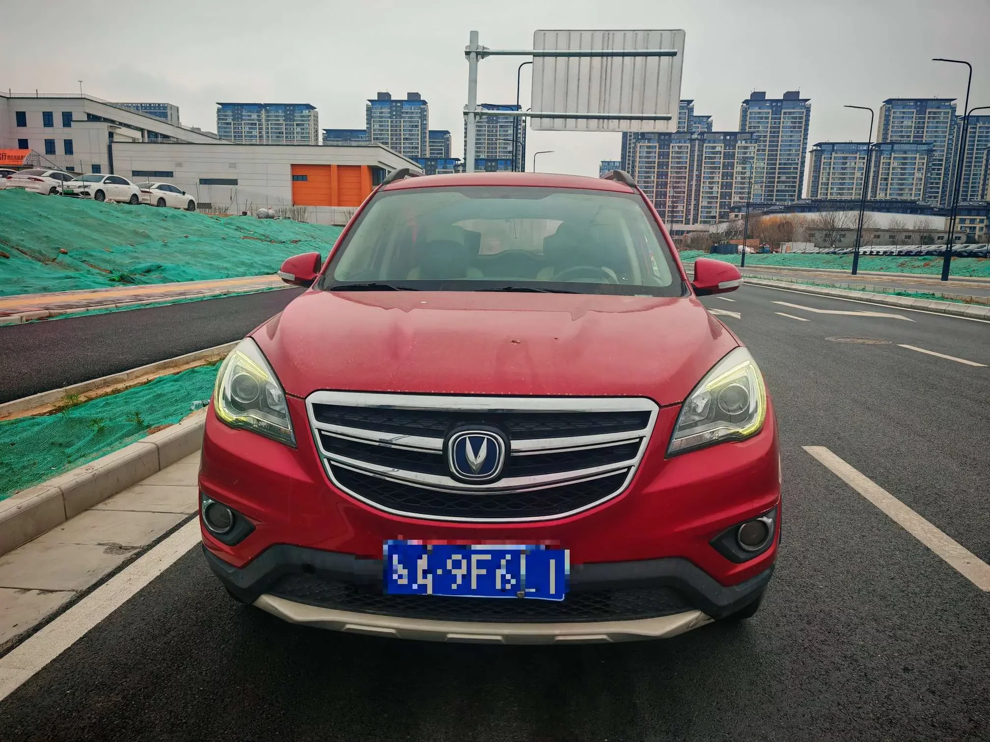 Changan CS35