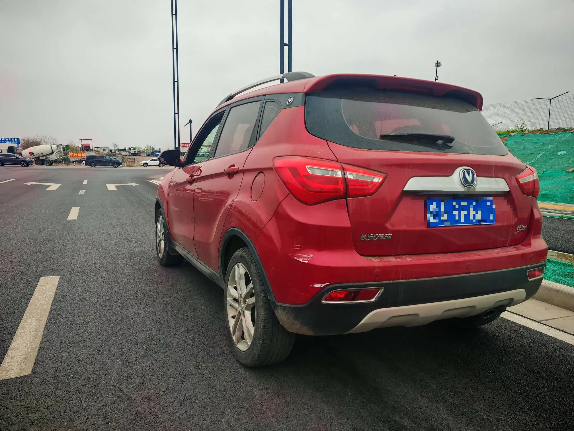 Changan CS35
