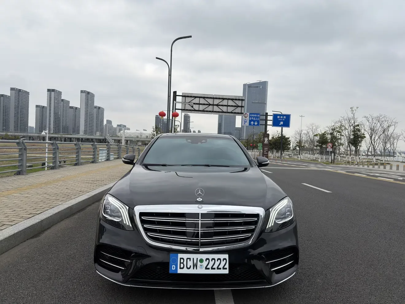 Mercedes-Benz S Class