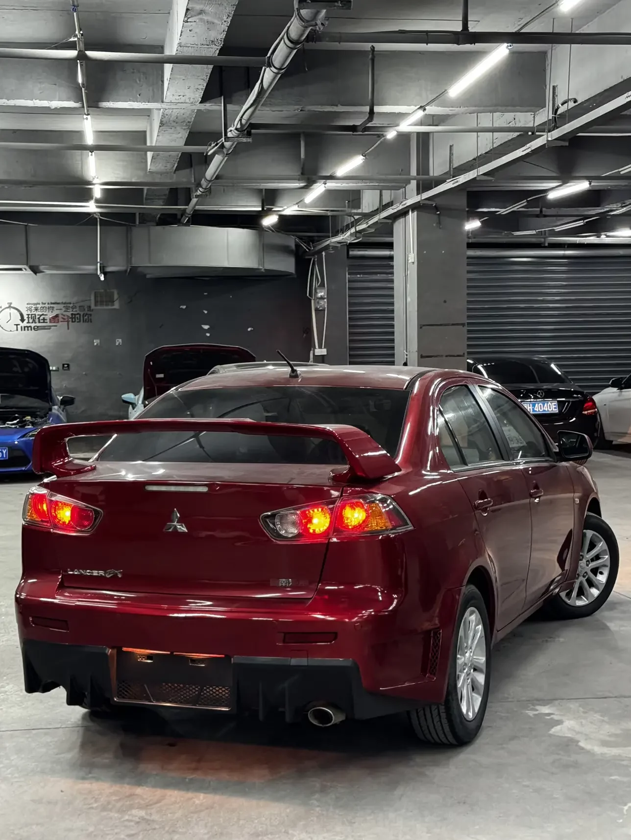Mitsubishi Winged God