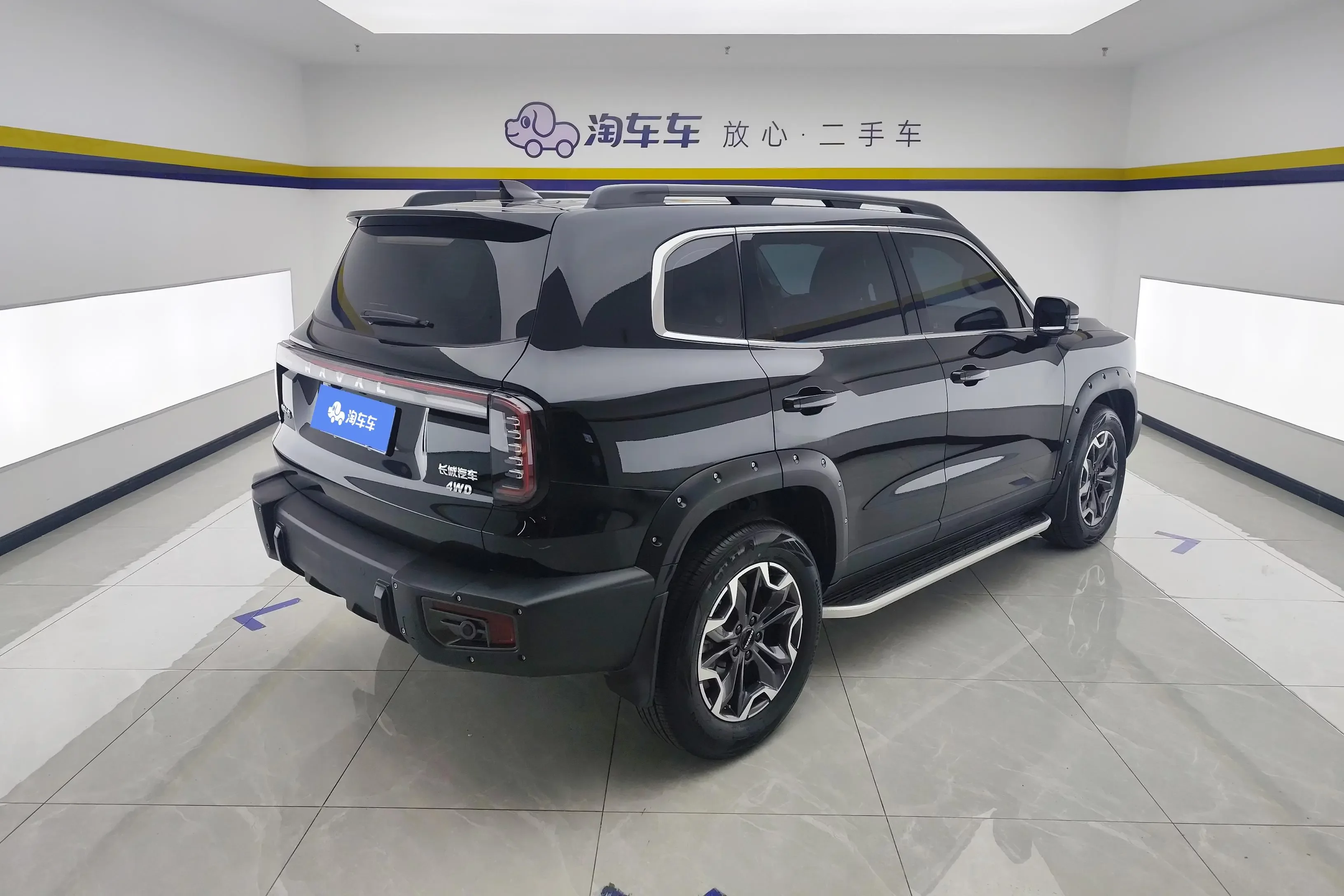 Haval Dargo