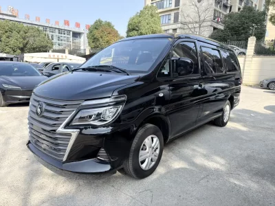 Forthing Lingzhi