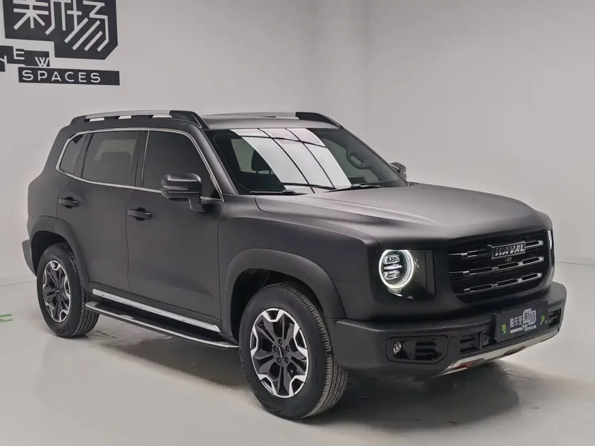 Haval Dargo