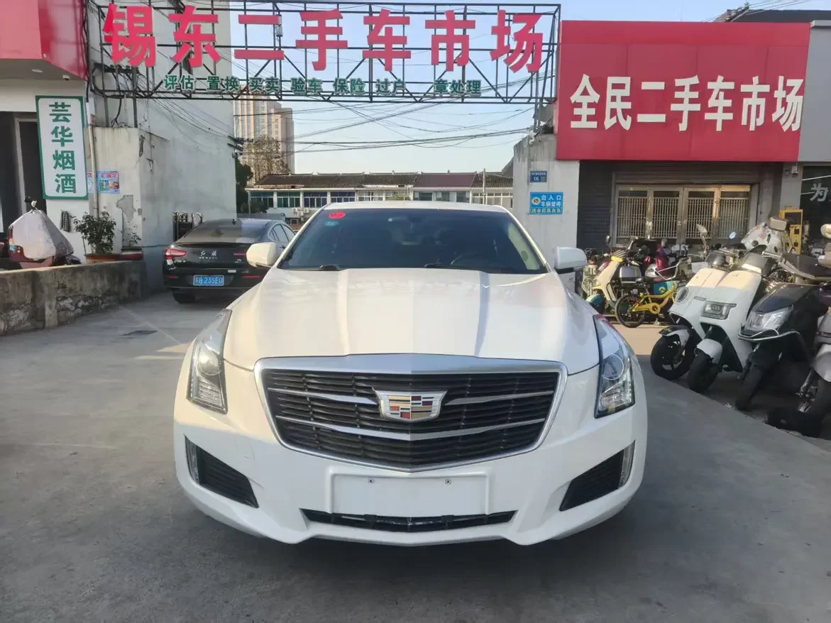 Cadillac ATS-L