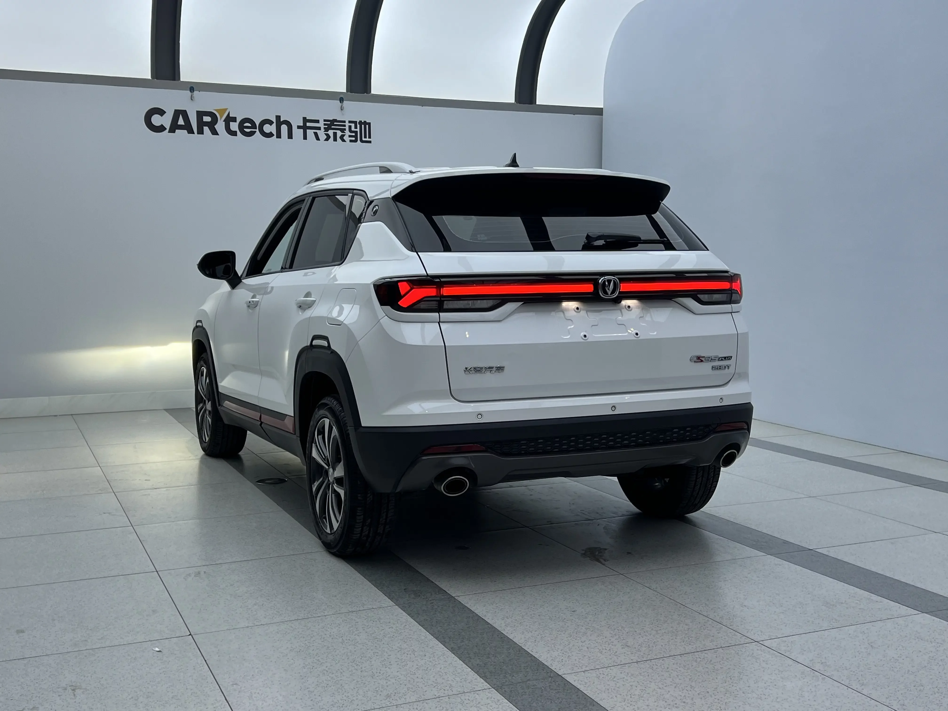 Changan CS35 PLUS