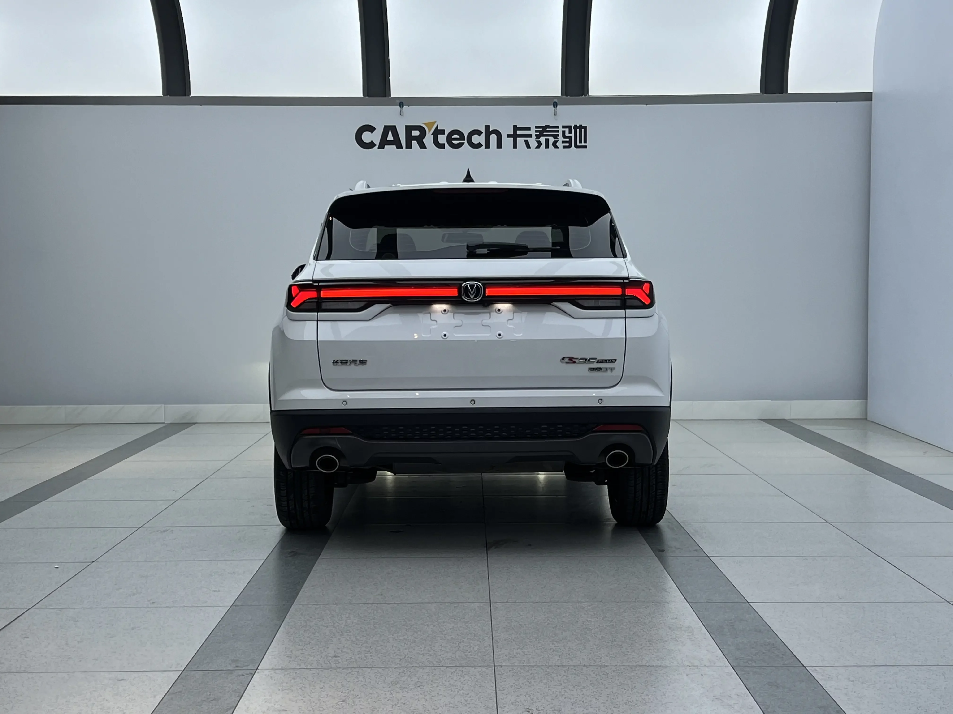 Changan CS35 PLUS