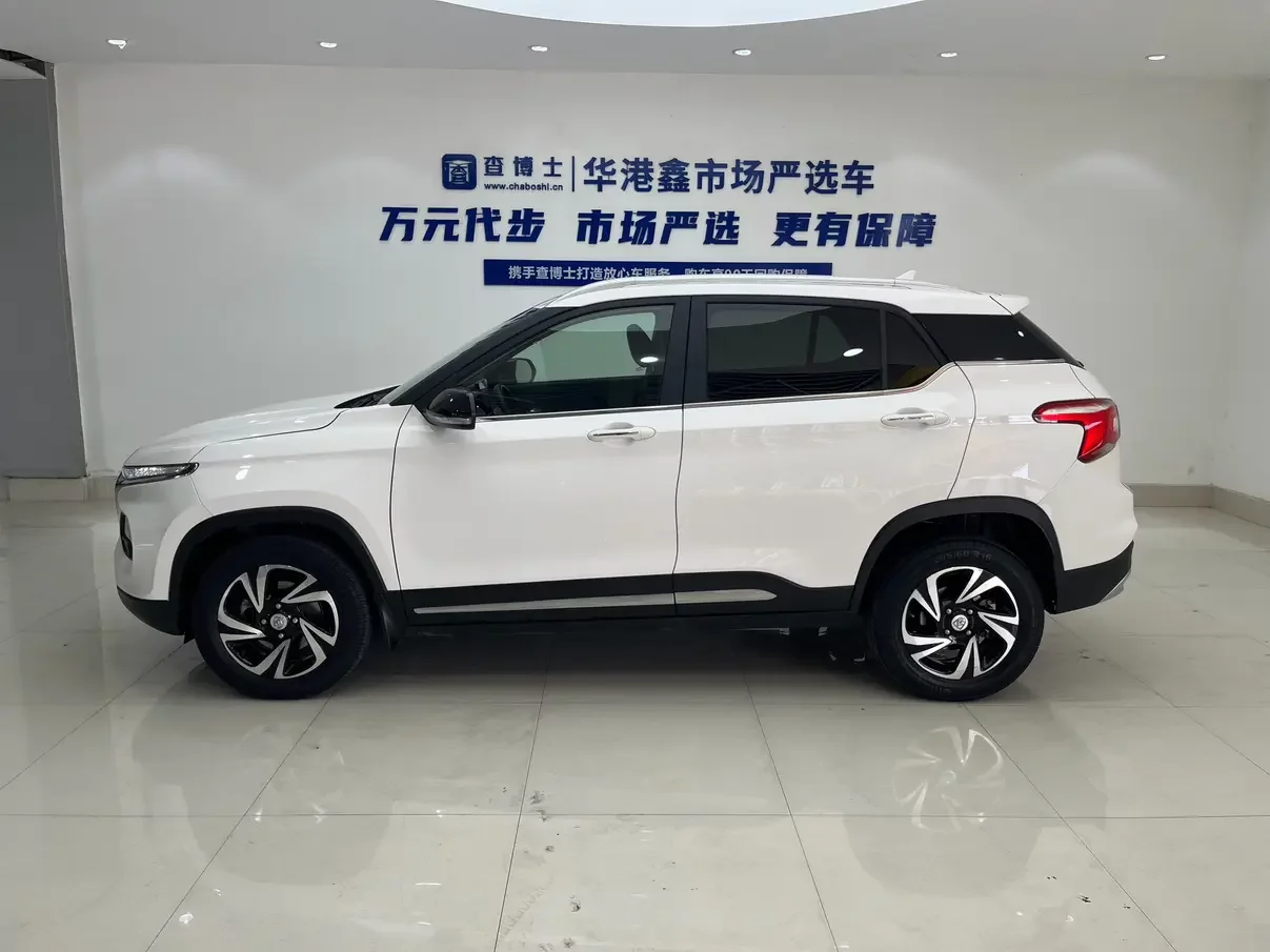 Baojun 510