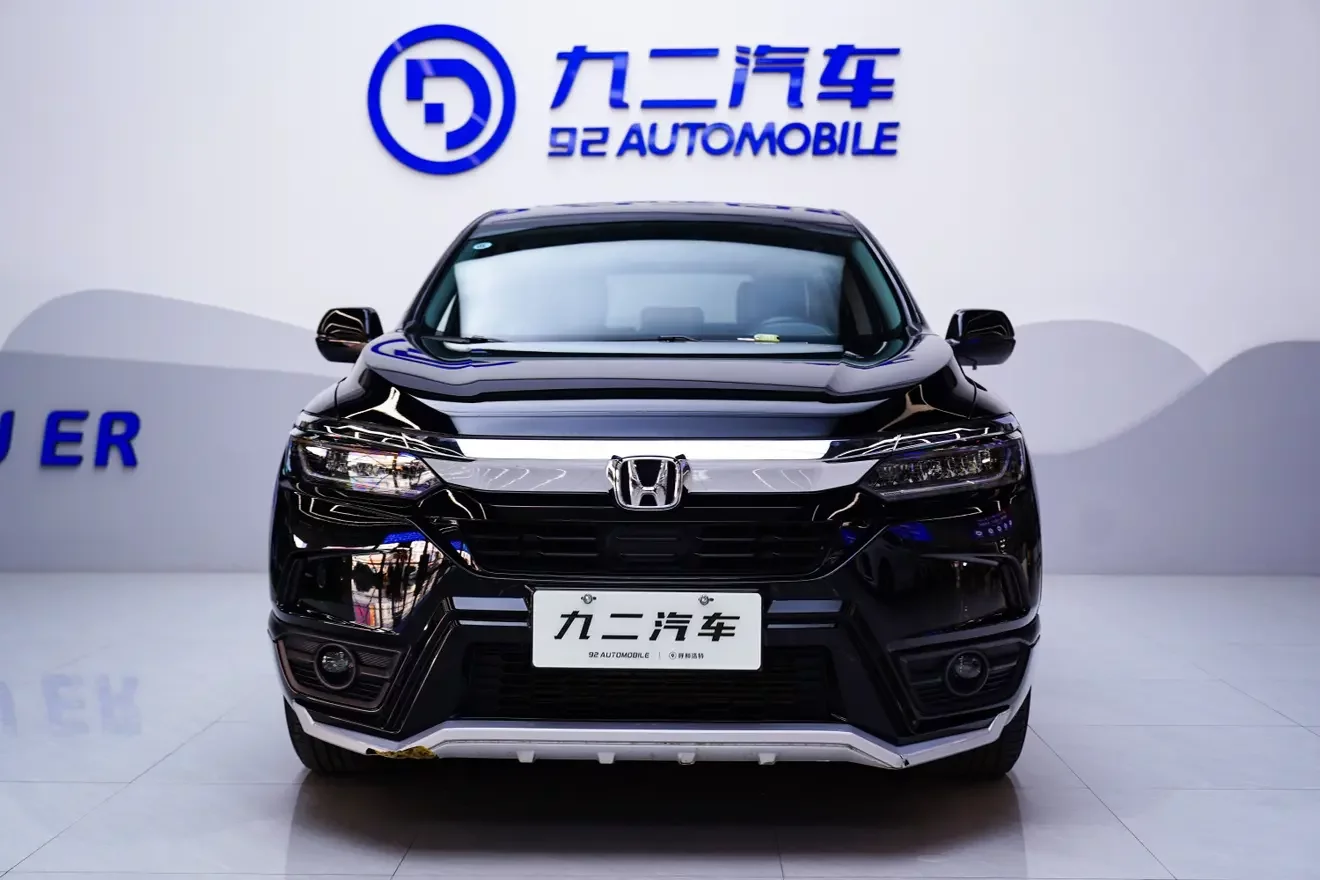 Honda Breeze