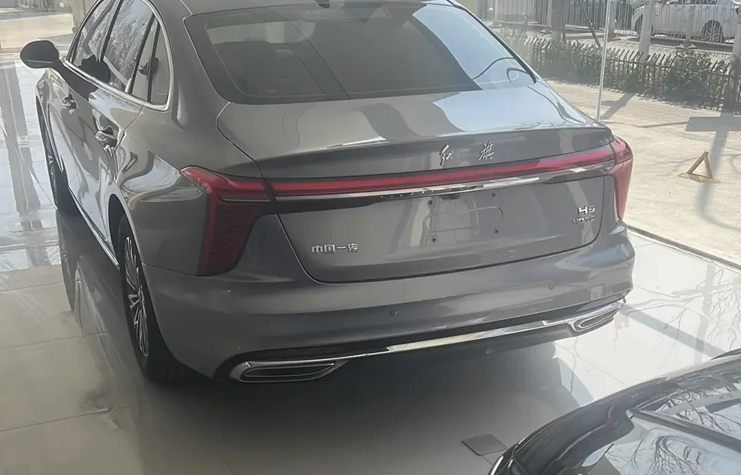 Hongqi H5