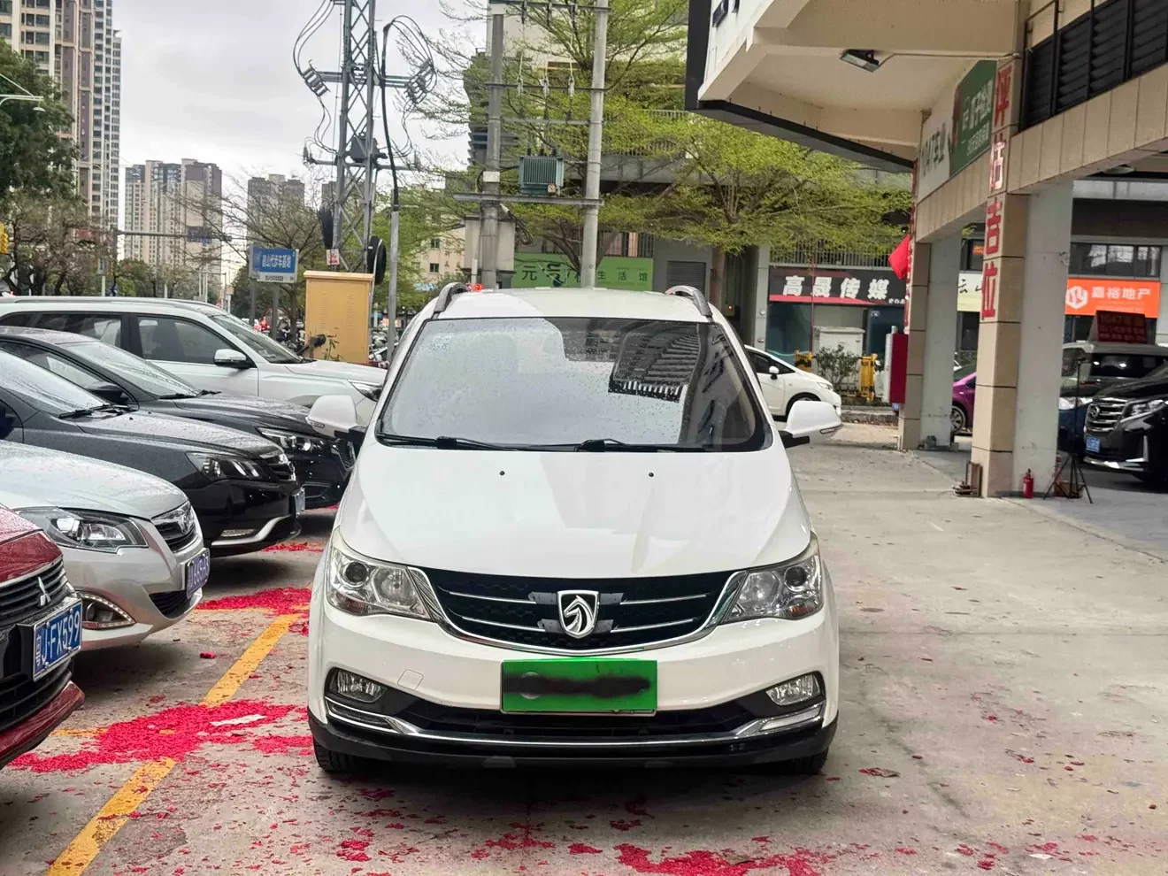 Baojun 730