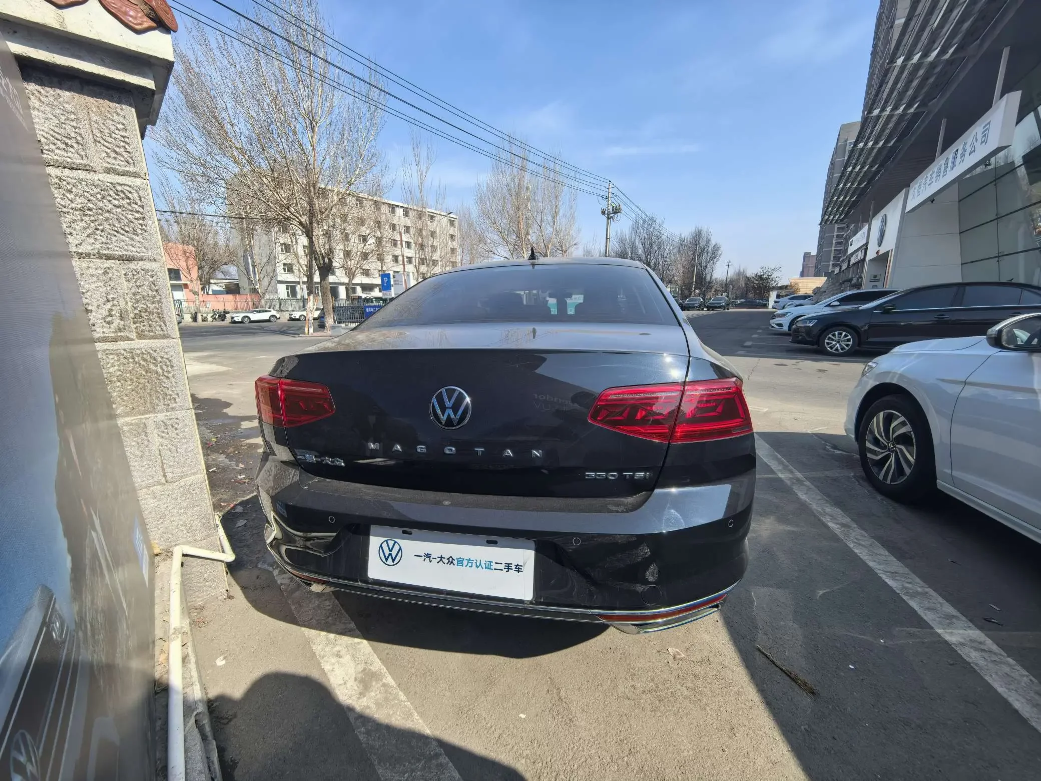 Volkswagen Magotan