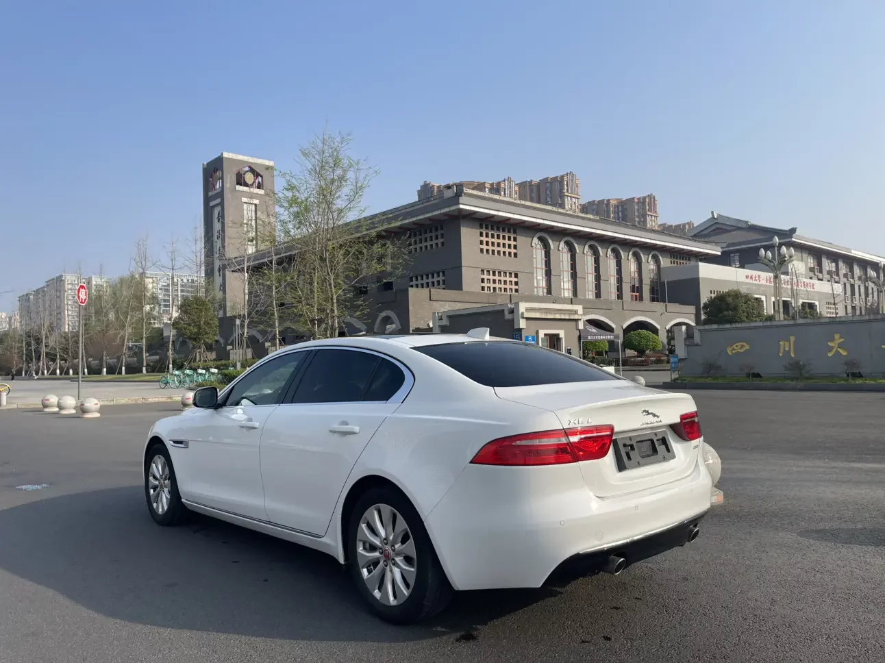 Jaguar XEL
