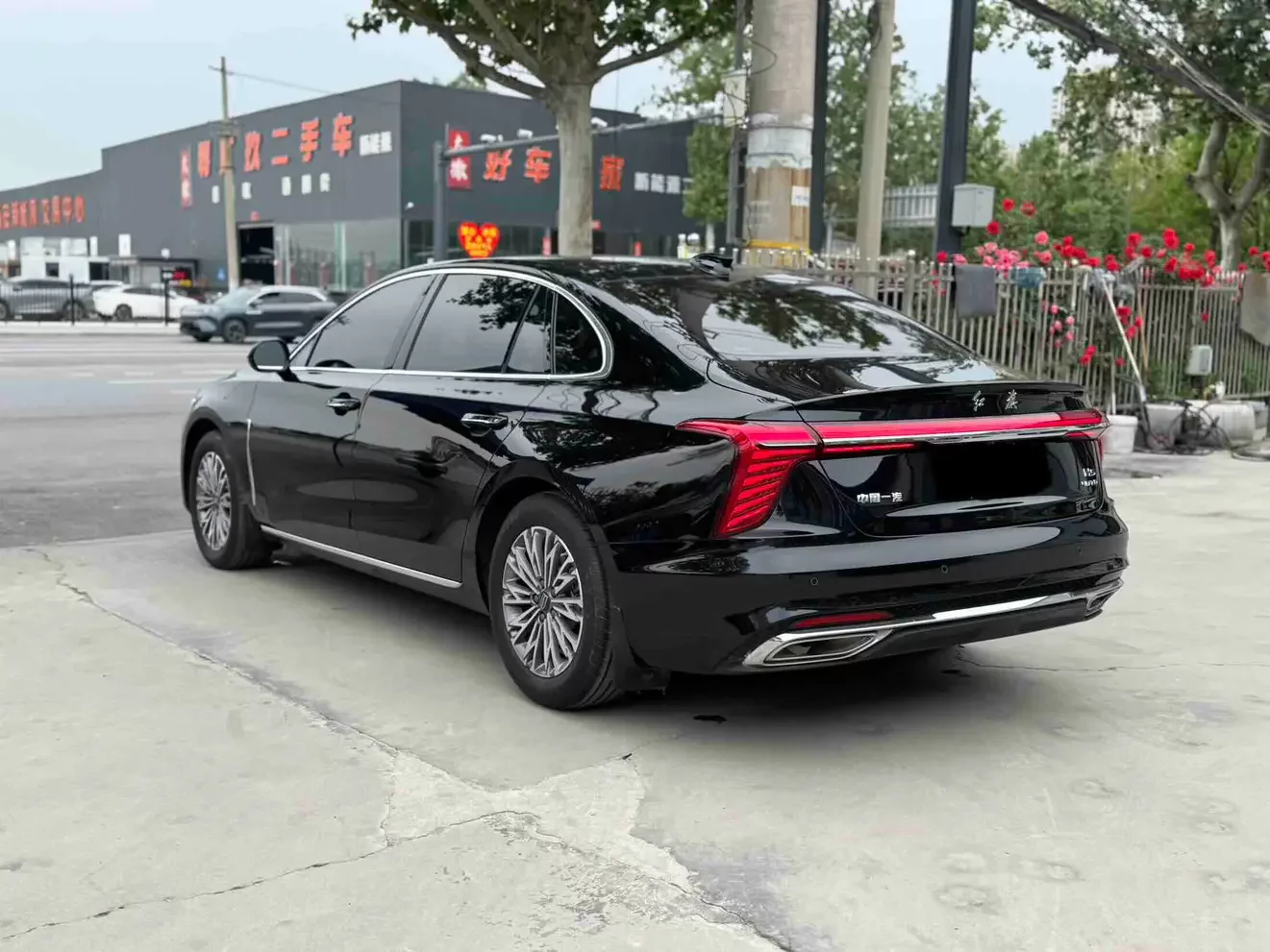 Hongqi H5