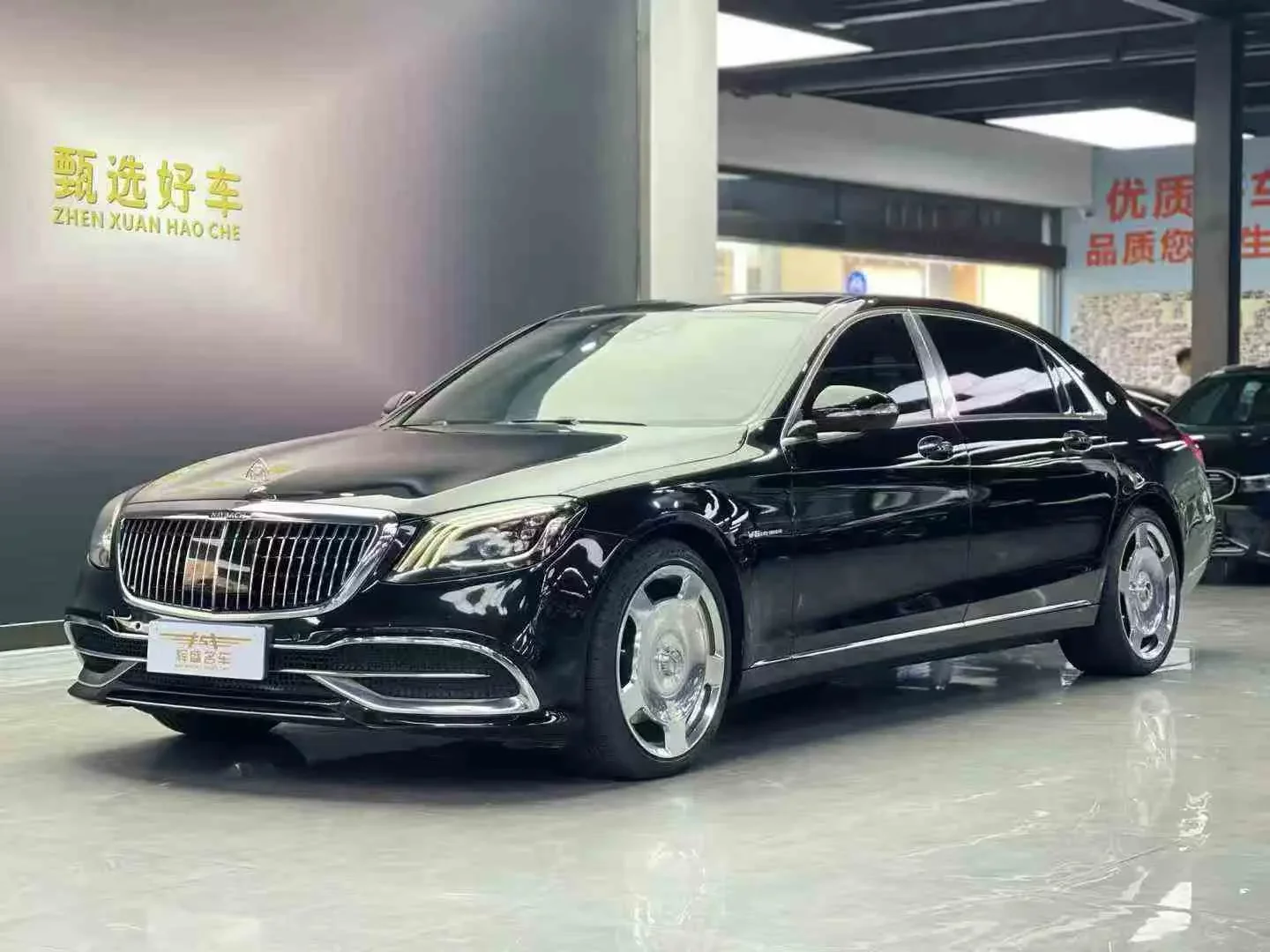 Mercedes-Benz Maybach S-Class