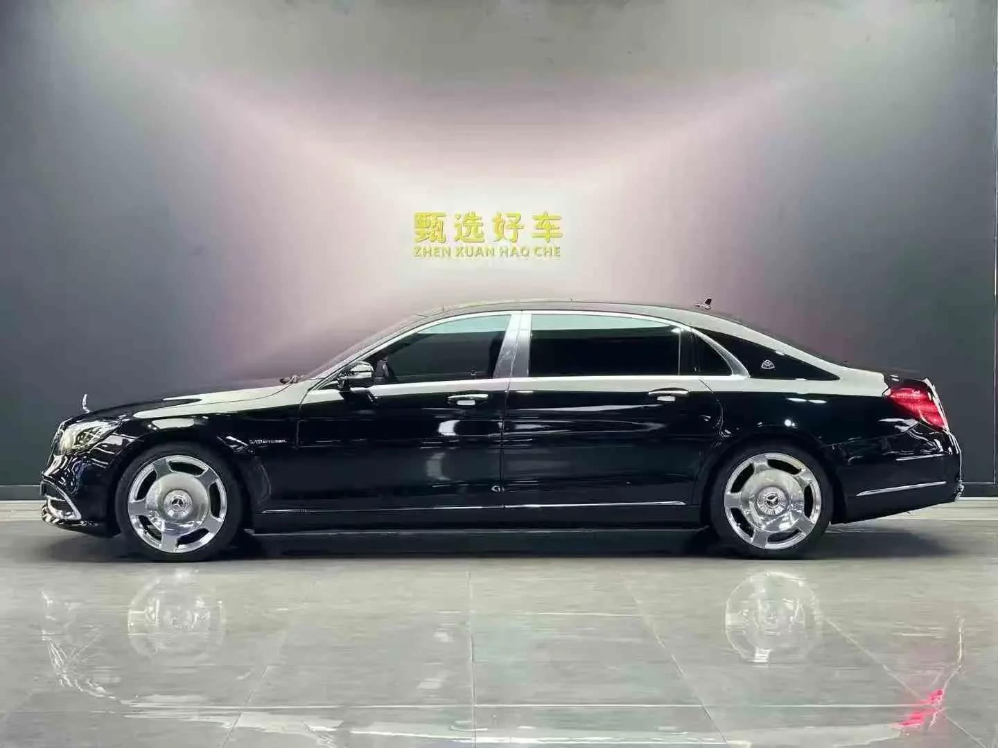 Mercedes-Benz Maybach S-Class
